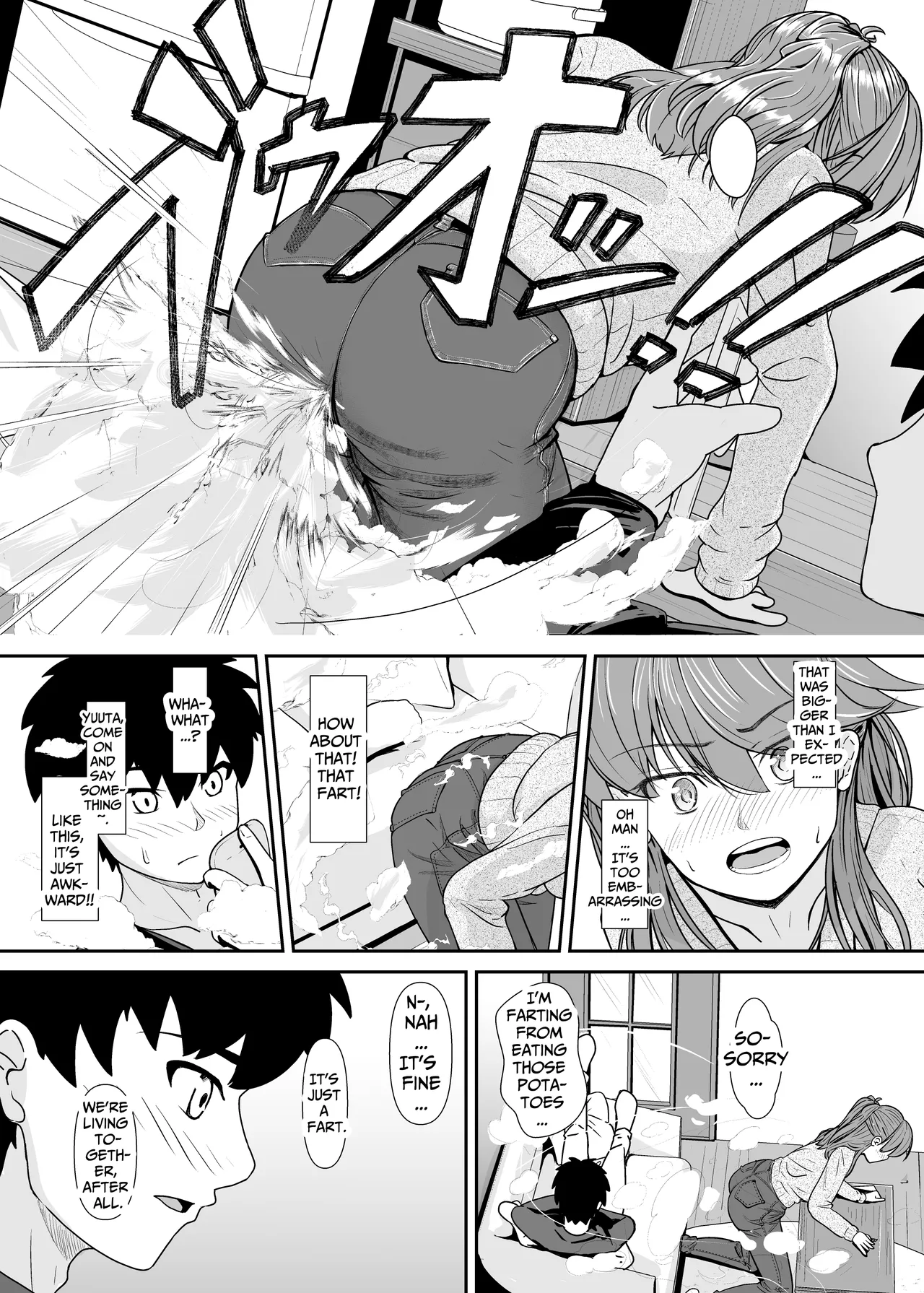 [AOI (Aoi)]Atashi, Kare no Tame ni Unchi Shimasu. - I Poop For My Boyfriend[English] [TsukiNet] [Digital] Page 12