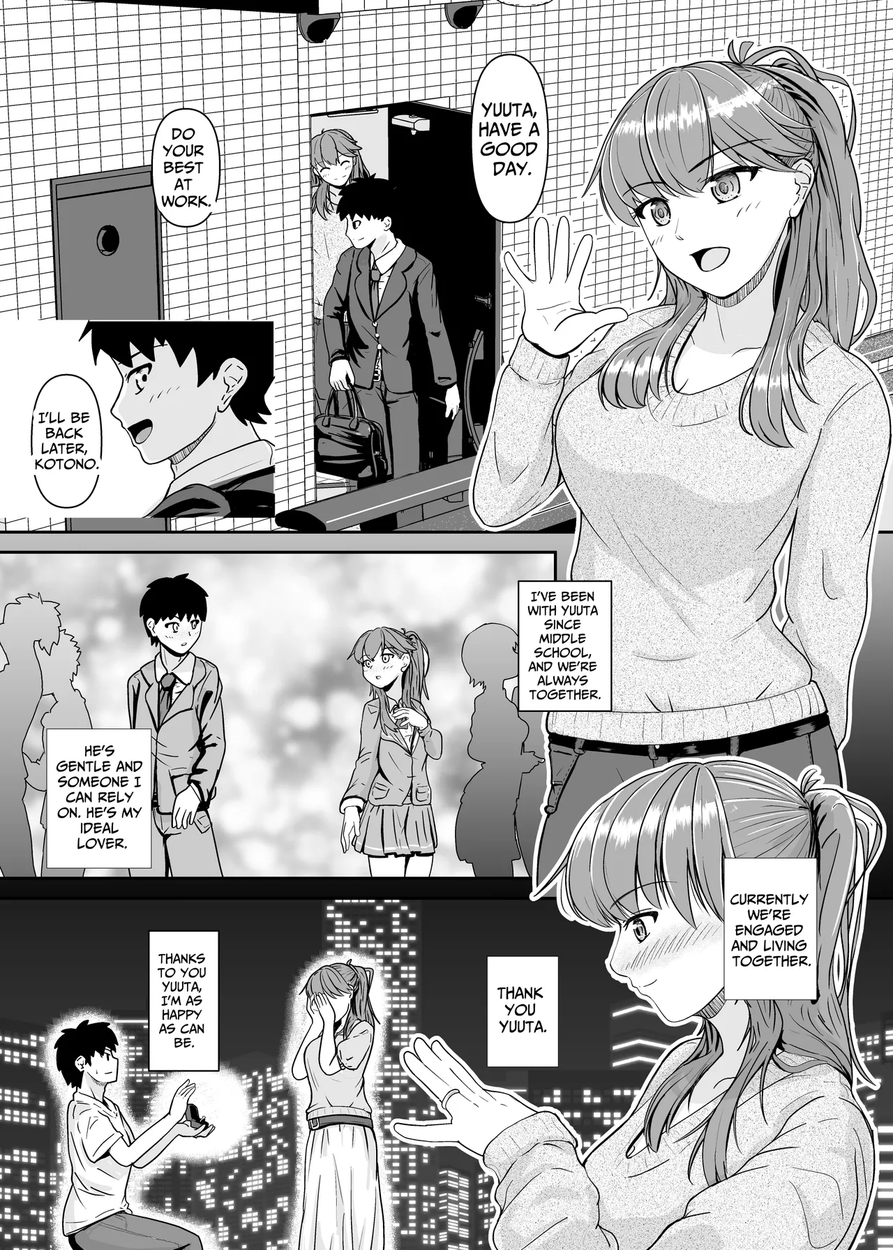 [AOI (Aoi)]Atashi, Kare no Tame ni Unchi Shimasu. - I Poop For My Boyfriend[English] [TsukiNet] [Digital] Page 4