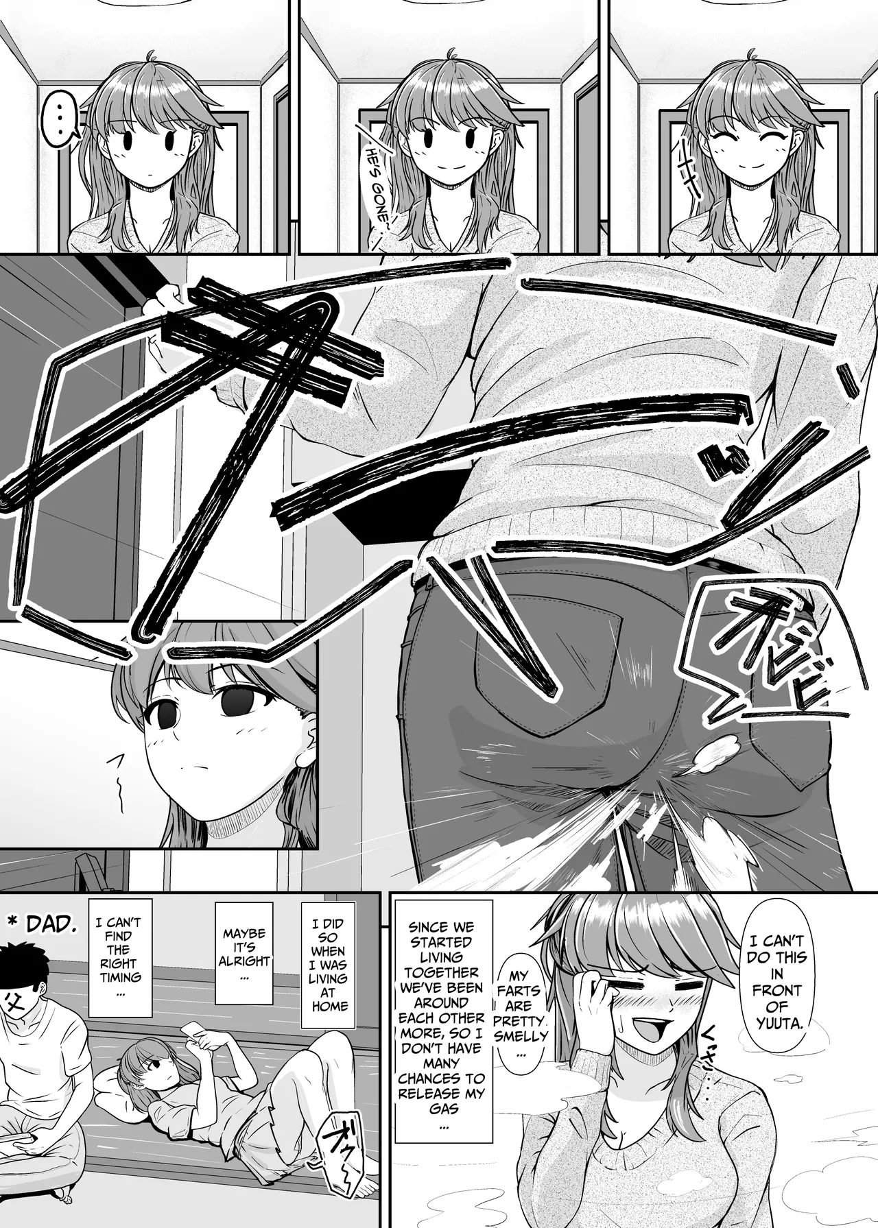 [AOI (Aoi)]Atashi, Kare no Tame ni Unchi Shimasu. - I Poop For My Boyfriend[English] [TsukiNet] [Digital] Page 5
