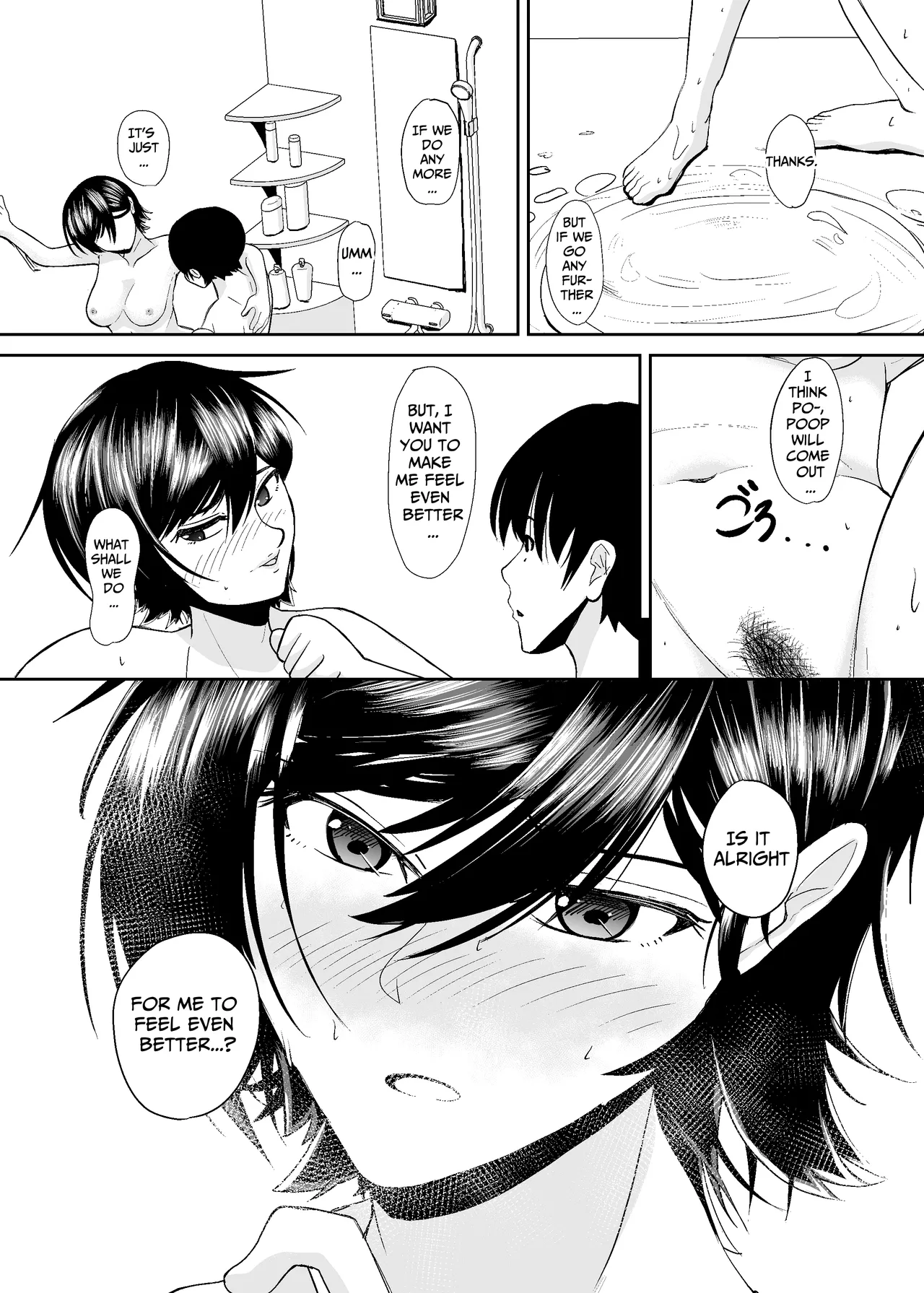 [AOI (Aoi)]Unmei no Hito ~Barikyari Zyoshi no Zeccho Haisetsu~ - Foul Mate ~Career Woman's Orgasmic Defecation~[English] [TsukiNet] [Digital] Page 25