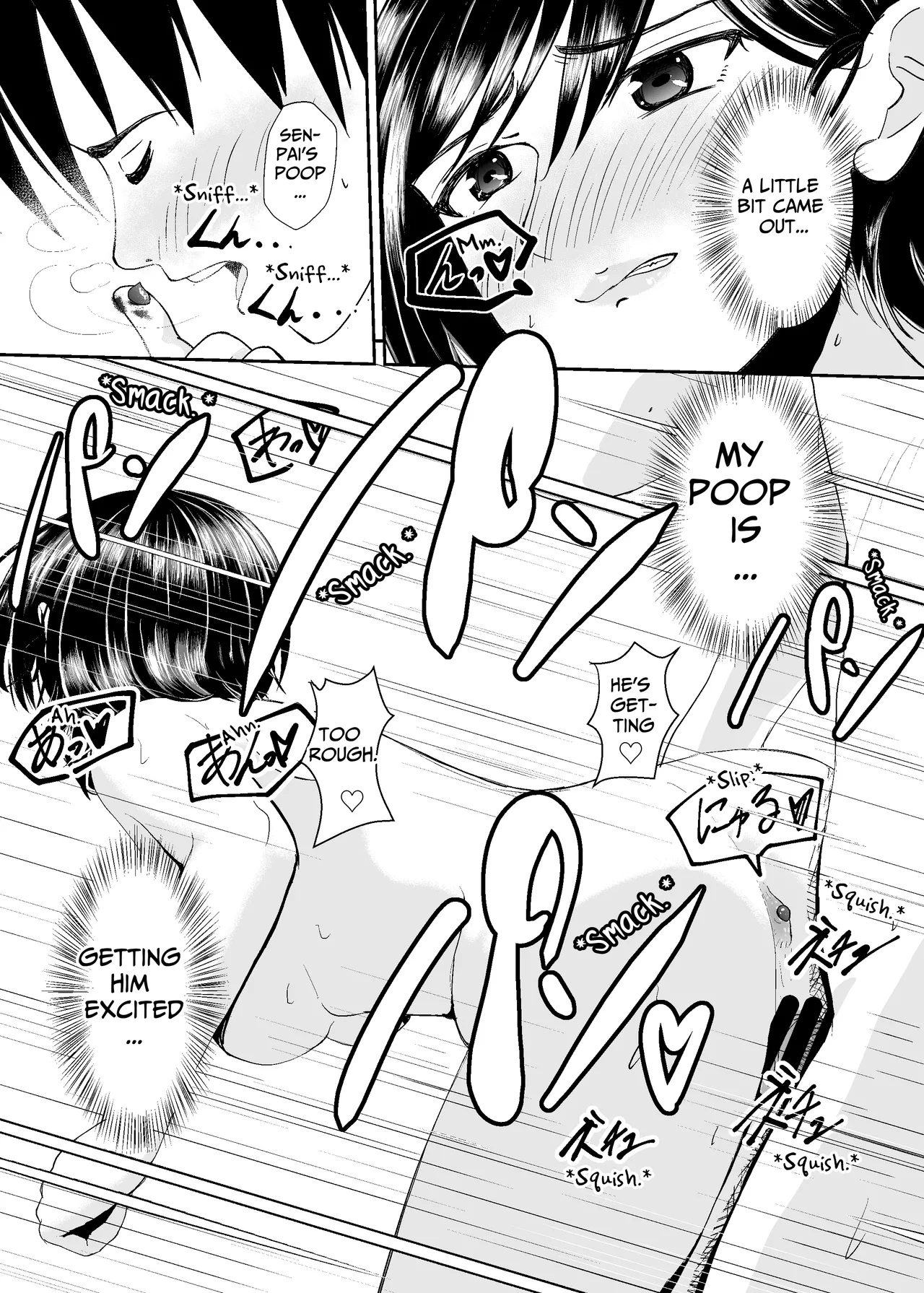 [AOI (Aoi)]Unmei no Hito ~Barikyari Zyoshi no Zeccho Haisetsu~ - Foul Mate ~Career Woman's Orgasmic Defecation~[English] [TsukiNet] [Digital] Page 30