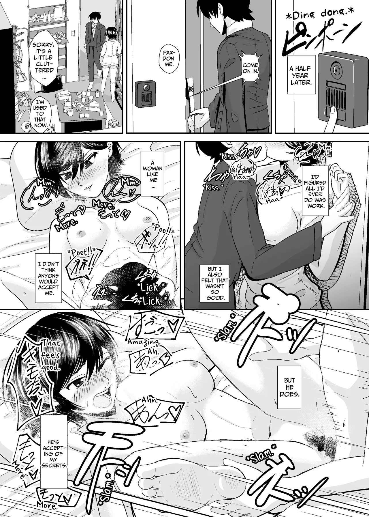 [AOI (Aoi)]Unmei no Hito ~Barikyari Zyoshi no Zeccho Haisetsu~ - Foul Mate ~Career Woman's Orgasmic Defecation~[English] [TsukiNet] [Digital] Page 33