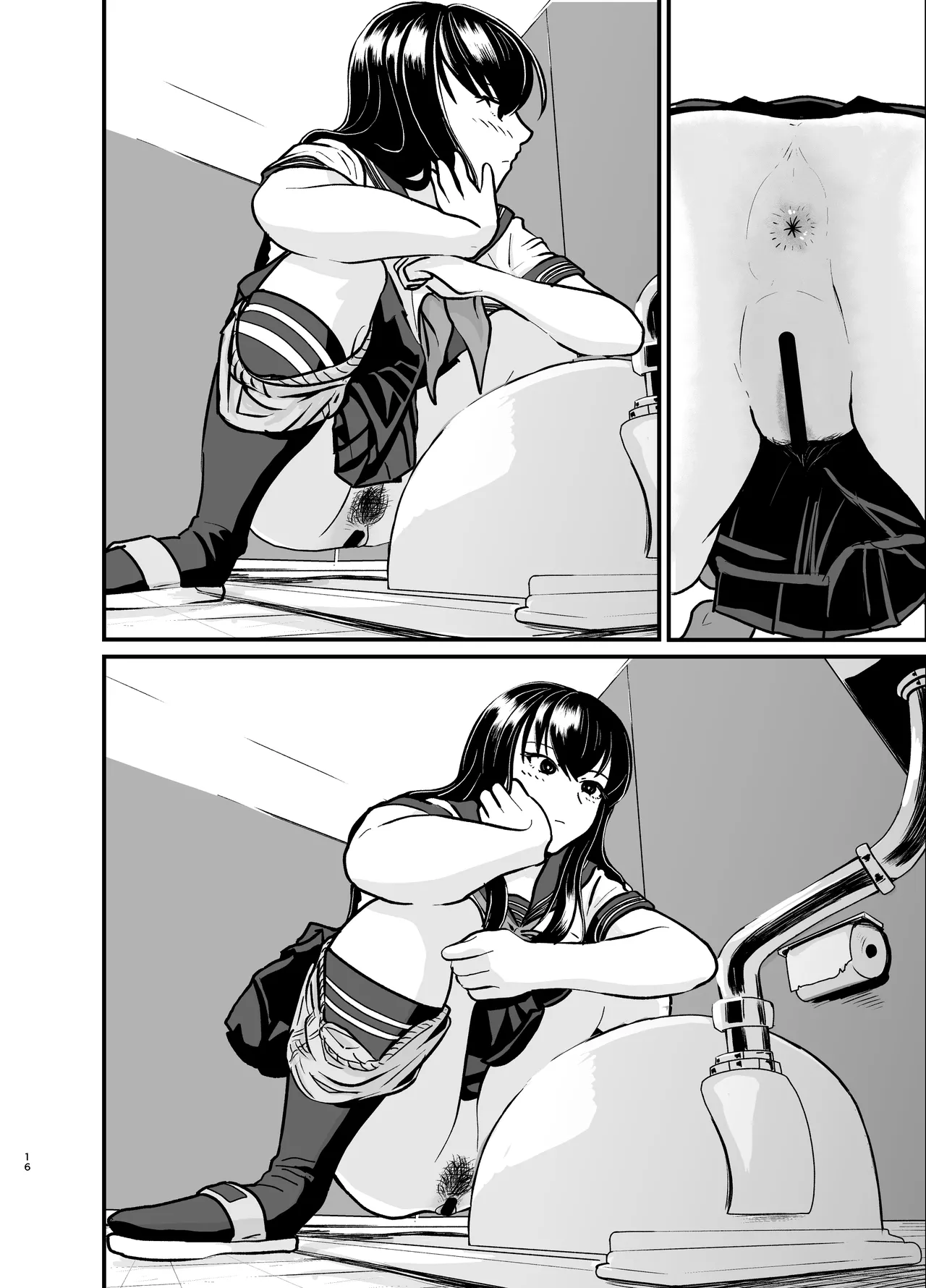 [AOI (Aoi)]Yūtōsei no Himegoto wa Suka Toro Shumideshita. - Diligent Student's Secret Scat Hobby[English] [TsukiNet] [Digital] Page 17
