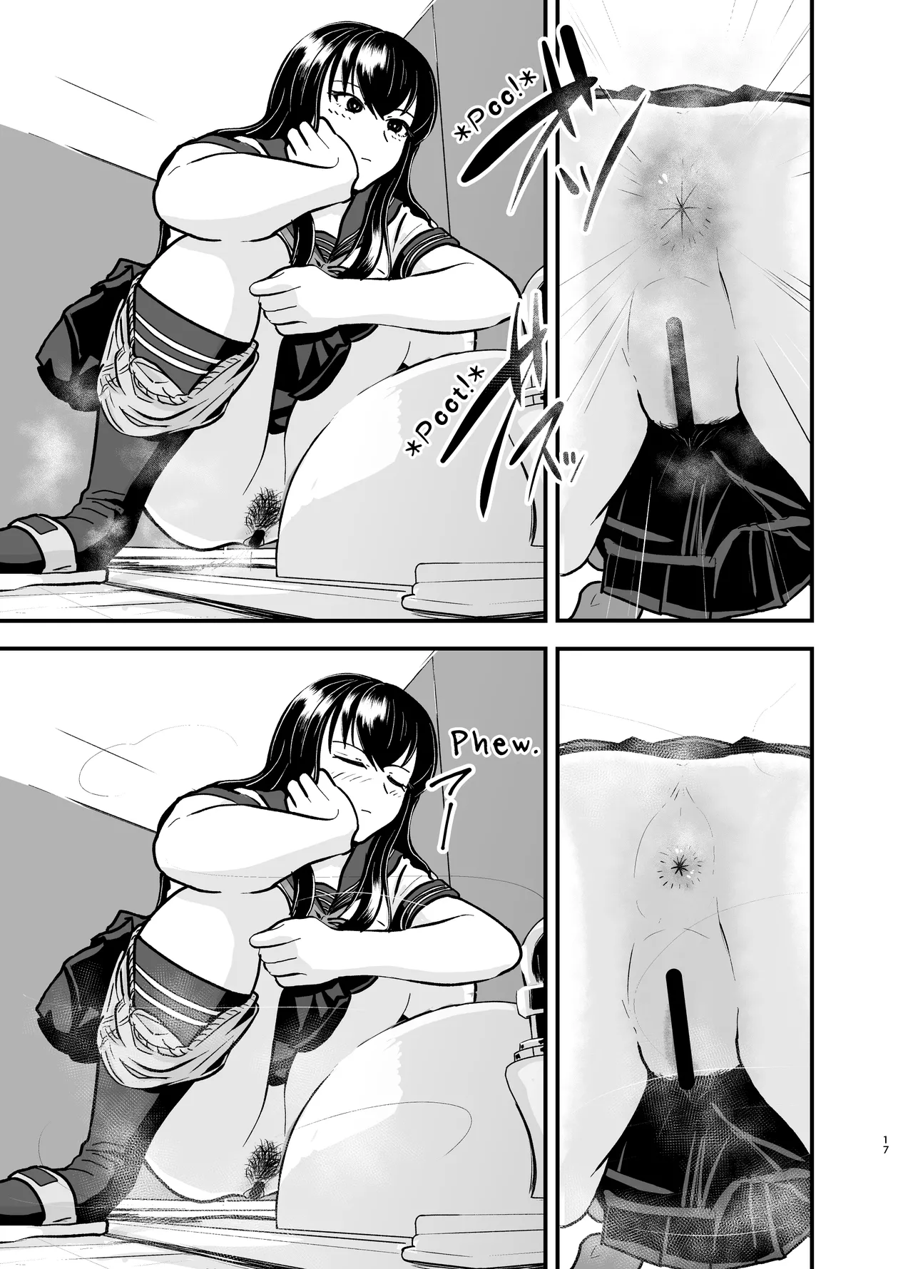 [AOI (Aoi)]Yūtōsei no Himegoto wa Suka Toro Shumideshita. - Diligent Student's Secret Scat Hobby[English] [TsukiNet] [Digital] Page 18