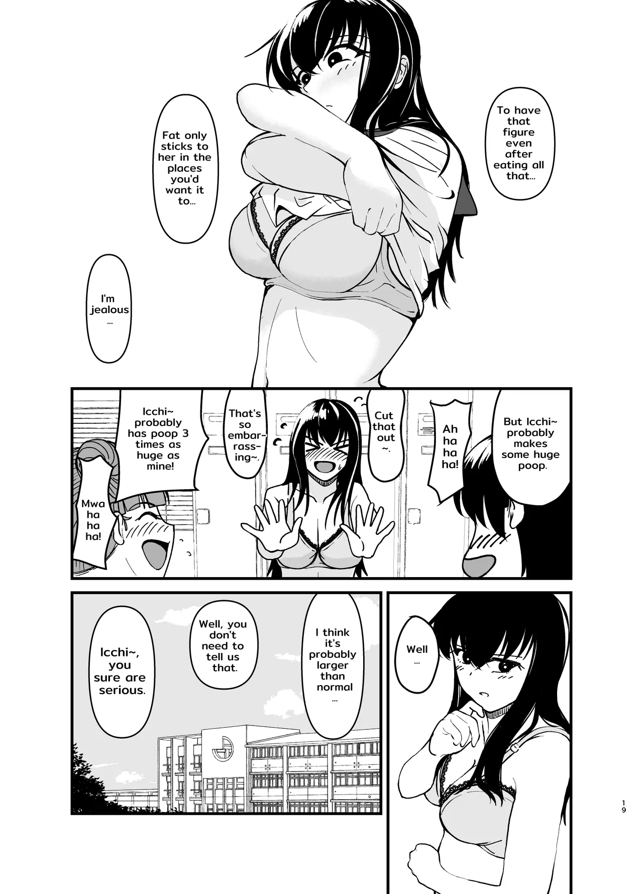 [AOI (Aoi)]Yūtōsei no Himegoto wa Suka Toro Shumideshita. - Diligent Student's Secret Scat Hobby[English] [TsukiNet] [Digital] Page 20