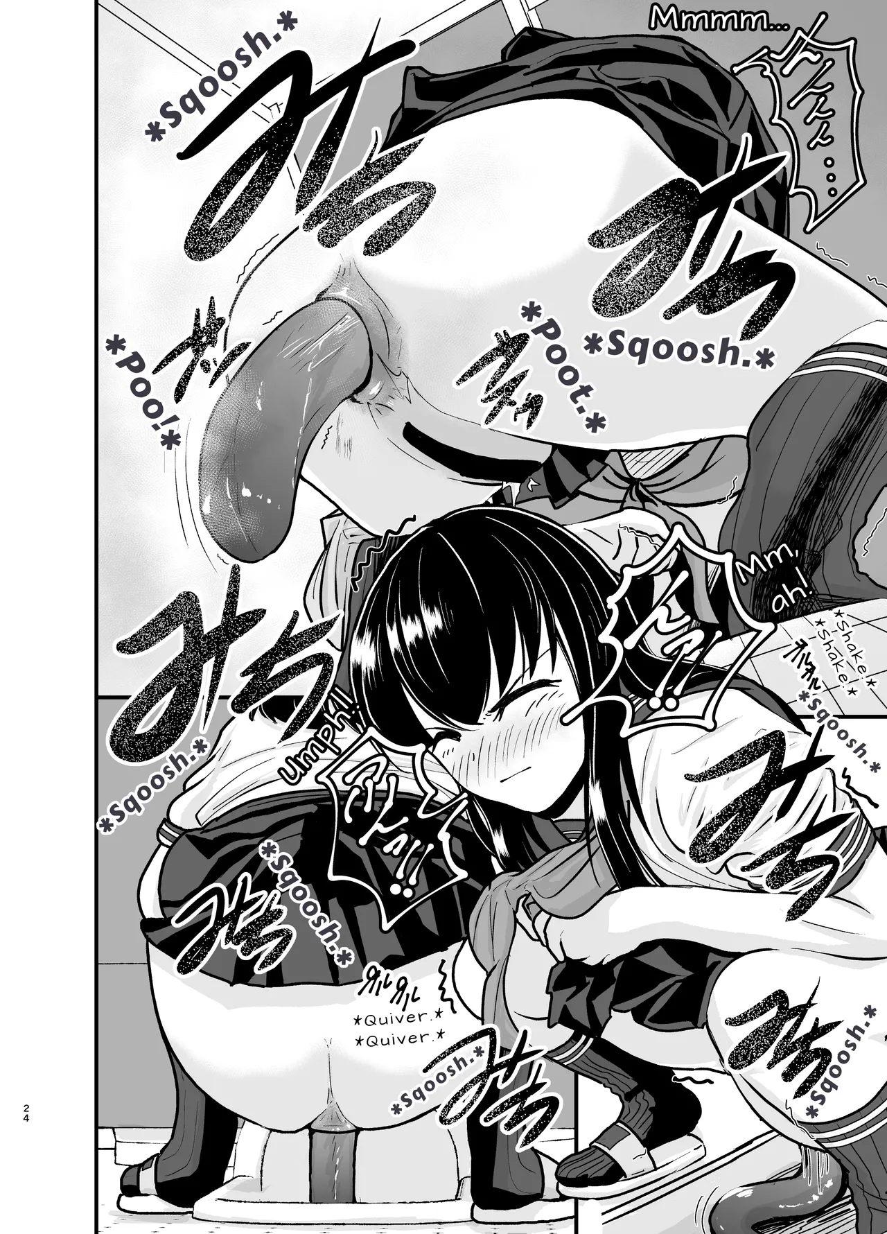 [AOI (Aoi)]Yūtōsei no Himegoto wa Suka Toro Shumideshita. - Diligent Student's Secret Scat Hobby[English] [TsukiNet] [Digital] Page 25