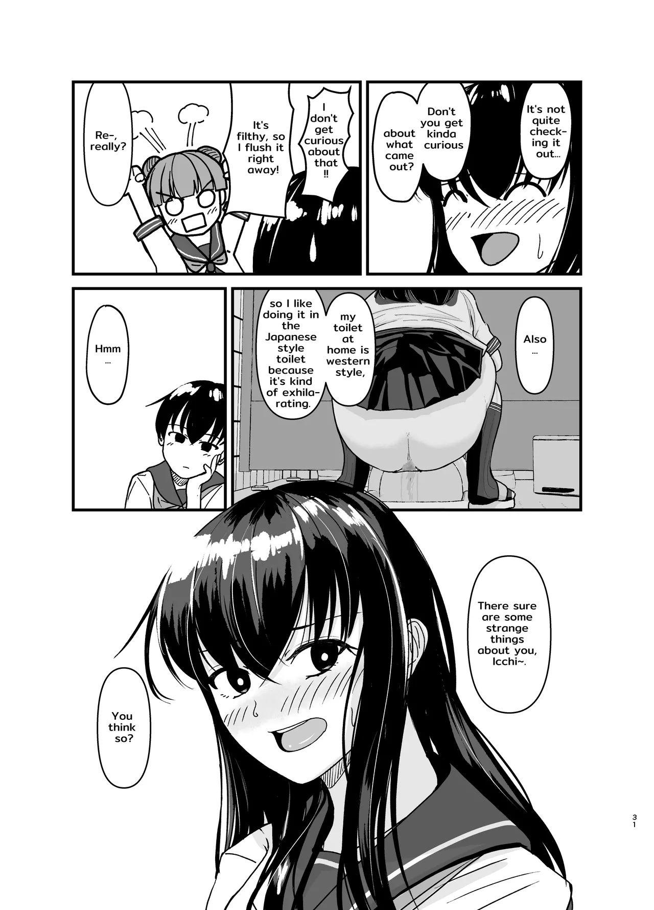 [AOI (Aoi)]Yūtōsei no Himegoto wa Suka Toro Shumideshita. - Diligent Student's Secret Scat Hobby[English] [TsukiNet] [Digital] Page 32
