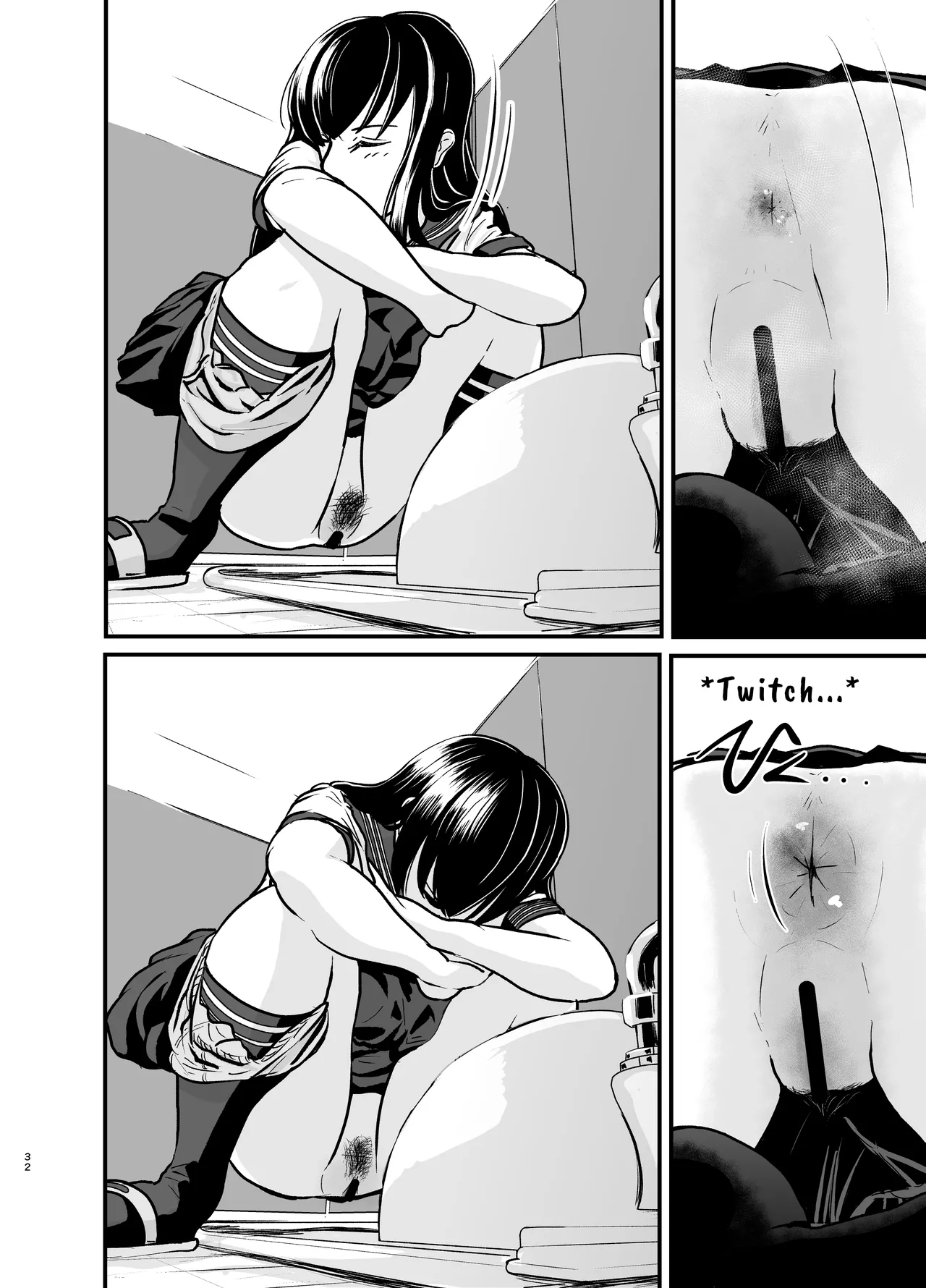 [AOI (Aoi)]Yūtōsei no Himegoto wa Suka Toro Shumideshita. - Diligent Student's Secret Scat Hobby[English] [TsukiNet] [Digital] Page 33