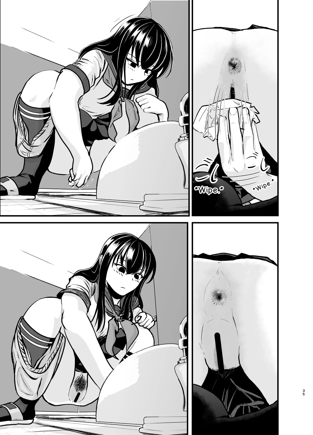 [AOI (Aoi)]Yūtōsei no Himegoto wa Suka Toro Shumideshita. - Diligent Student's Secret Scat Hobby[English] [TsukiNet] [Digital] Page 36
