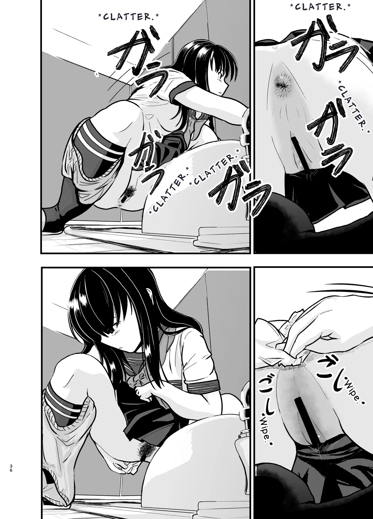 [AOI (Aoi)]Yūtōsei no Himegoto wa Suka Toro Shumideshita. - Diligent Student's Secret Scat Hobby[English] [TsukiNet] [Digital] Page 37