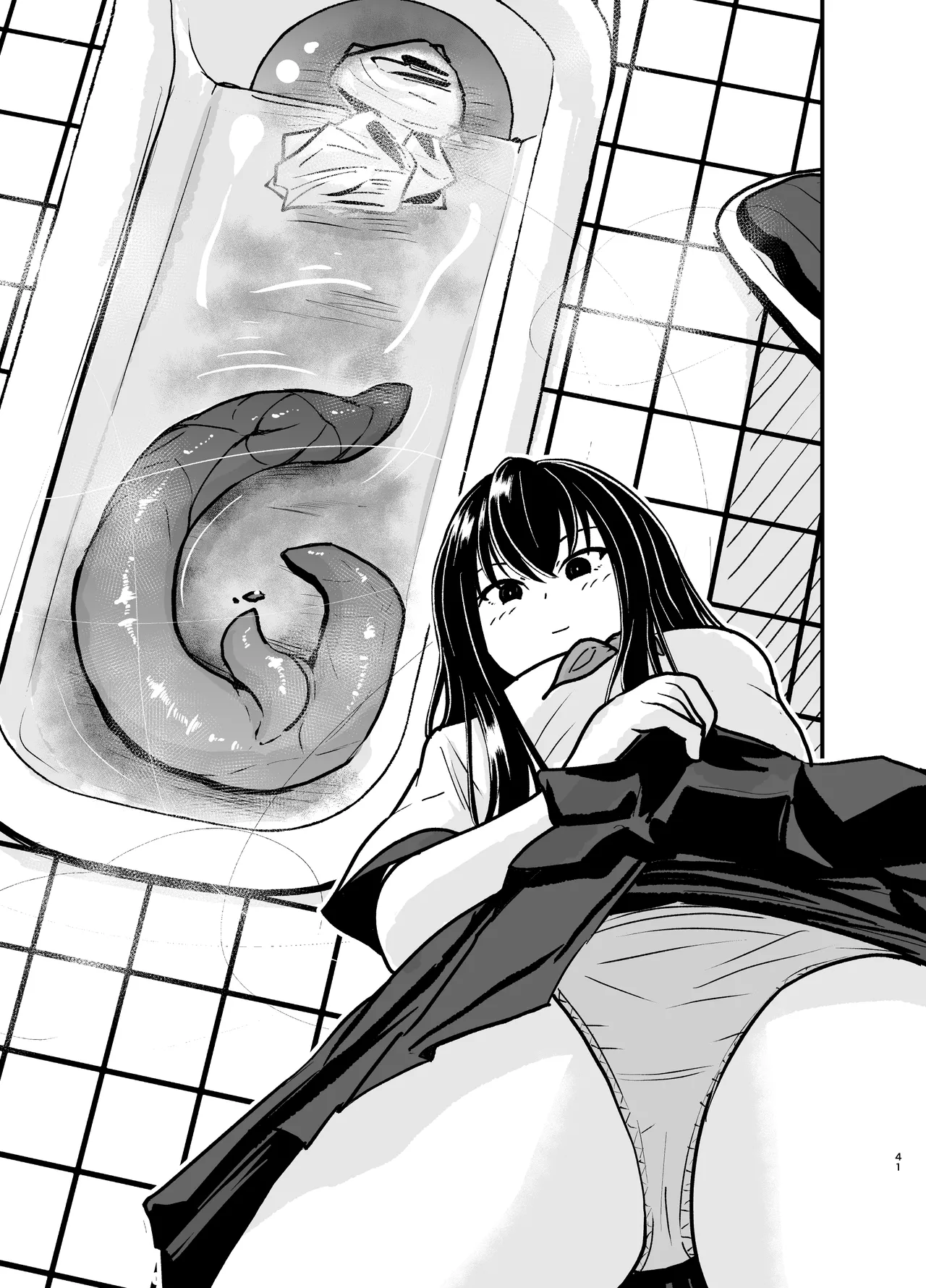 [AOI (Aoi)]Yūtōsei no Himegoto wa Suka Toro Shumideshita. - Diligent Student's Secret Scat Hobby[English] [TsukiNet] [Digital] Page 42