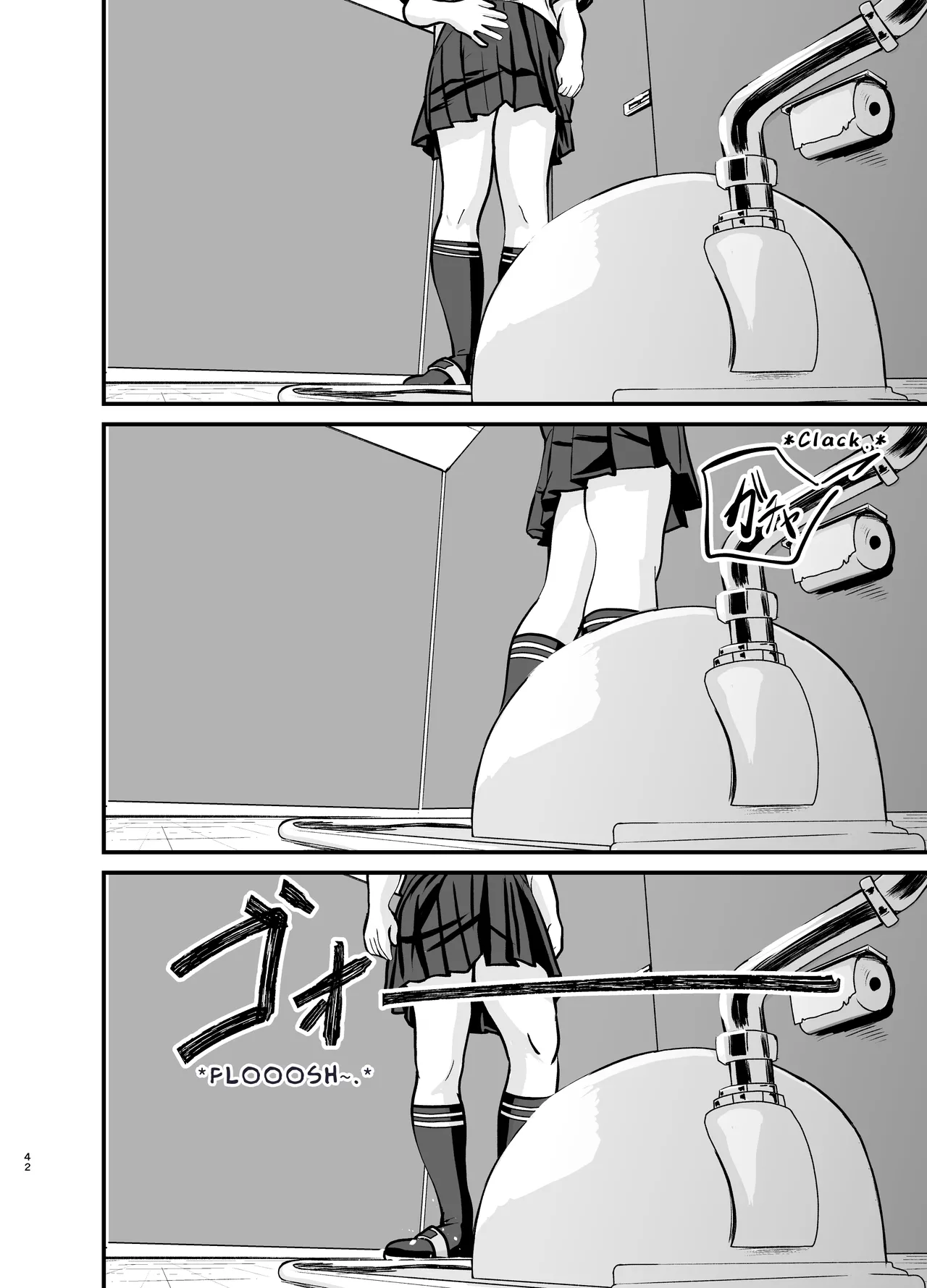 [AOI (Aoi)]Yūtōsei no Himegoto wa Suka Toro Shumideshita. - Diligent Student's Secret Scat Hobby[English] [TsukiNet] [Digital] Page 43