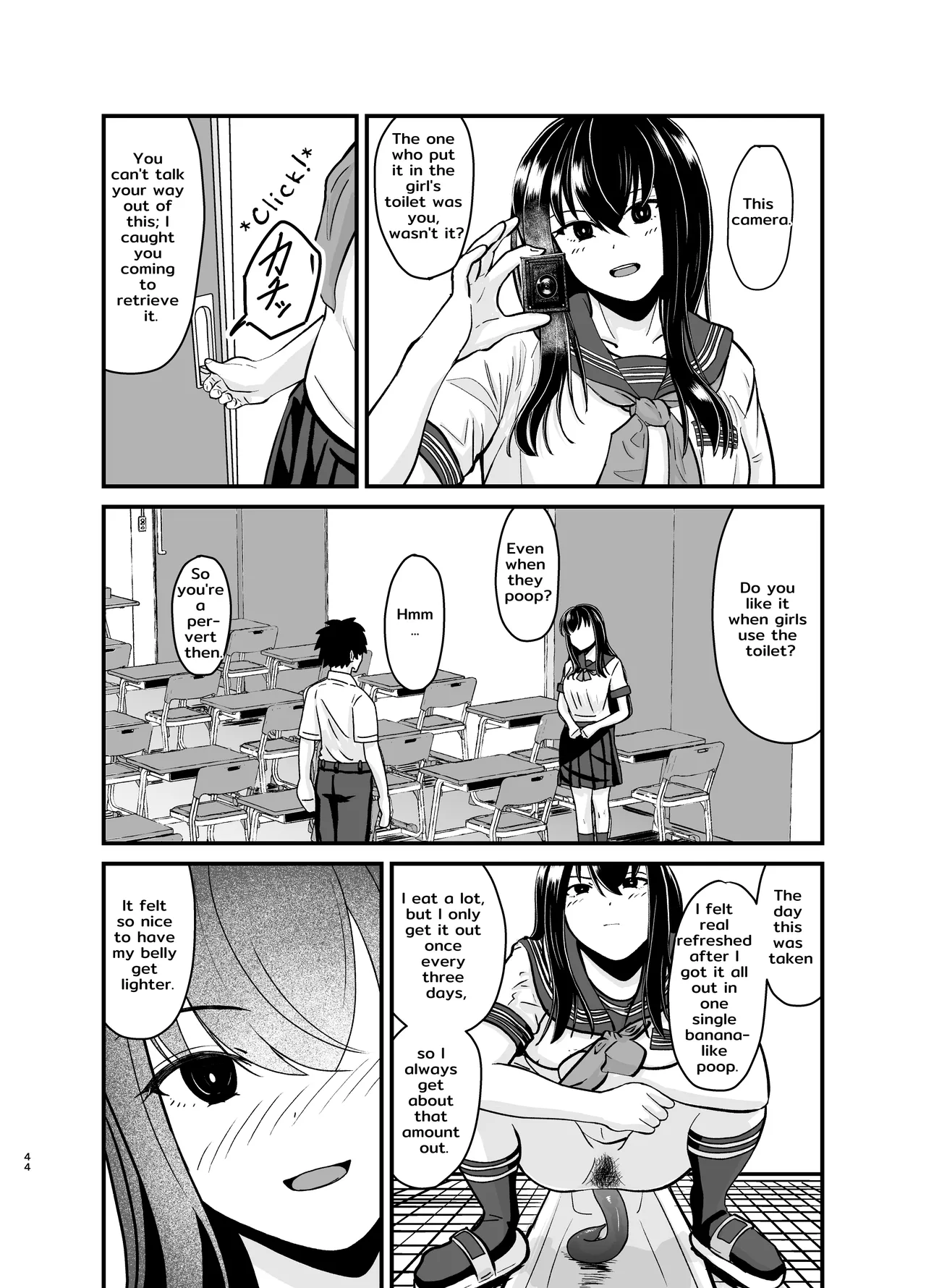 [AOI (Aoi)]Yūtōsei no Himegoto wa Suka Toro Shumideshita. - Diligent Student's Secret Scat Hobby[English] [TsukiNet] [Digital] Page 45