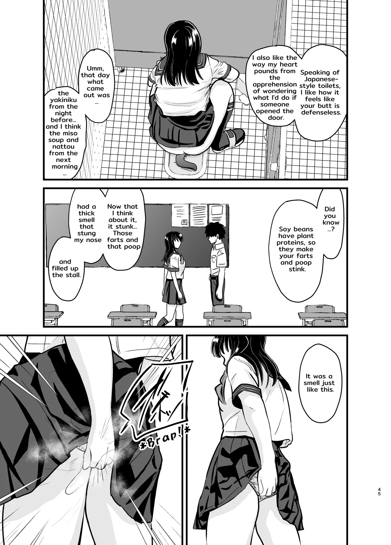 [AOI (Aoi)]Yūtōsei no Himegoto wa Suka Toro Shumideshita. - Diligent Student's Secret Scat Hobby[English] [TsukiNet] [Digital] Page 46