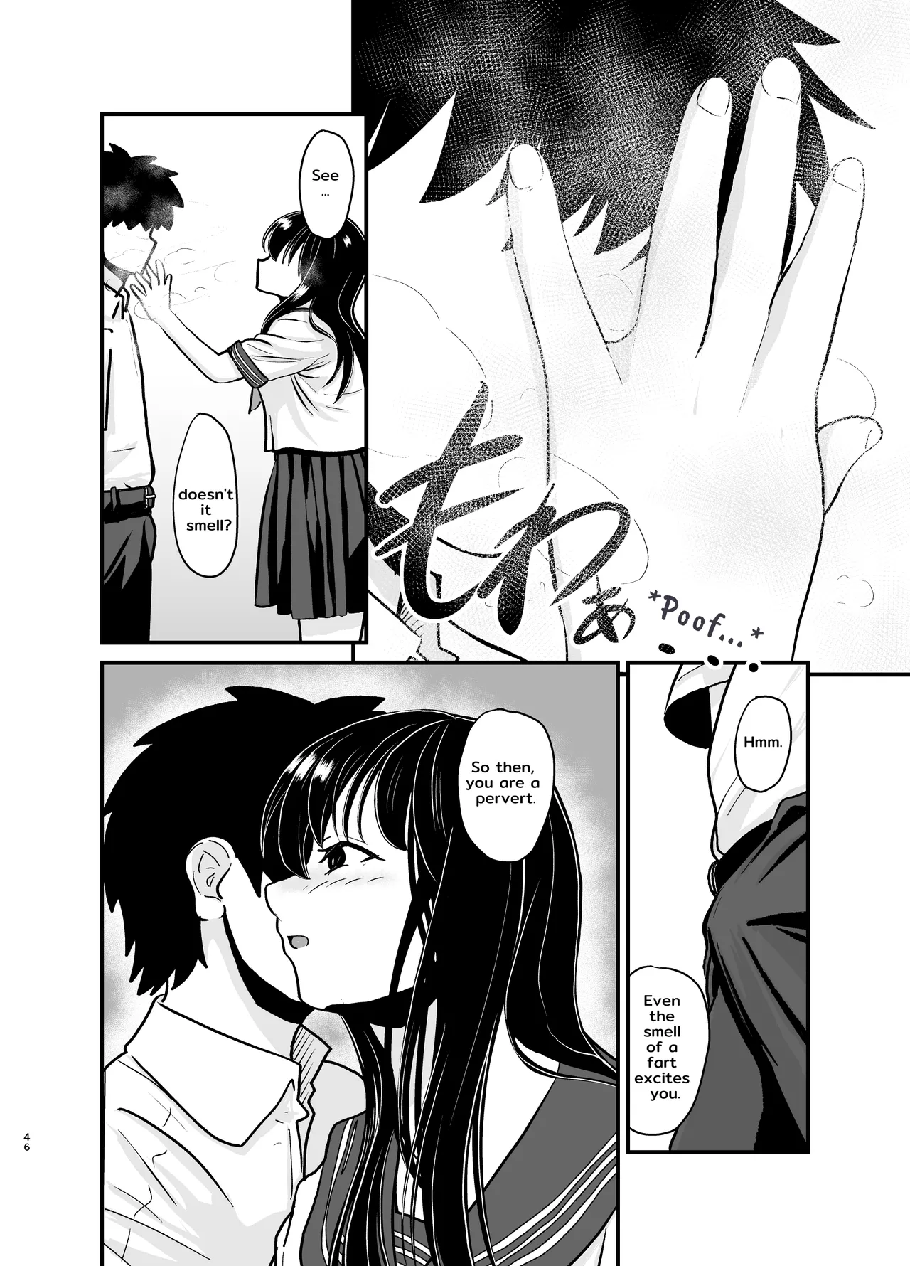 [AOI (Aoi)]Yūtōsei no Himegoto wa Suka Toro Shumideshita. - Diligent Student's Secret Scat Hobby[English] [TsukiNet] [Digital] Page 47