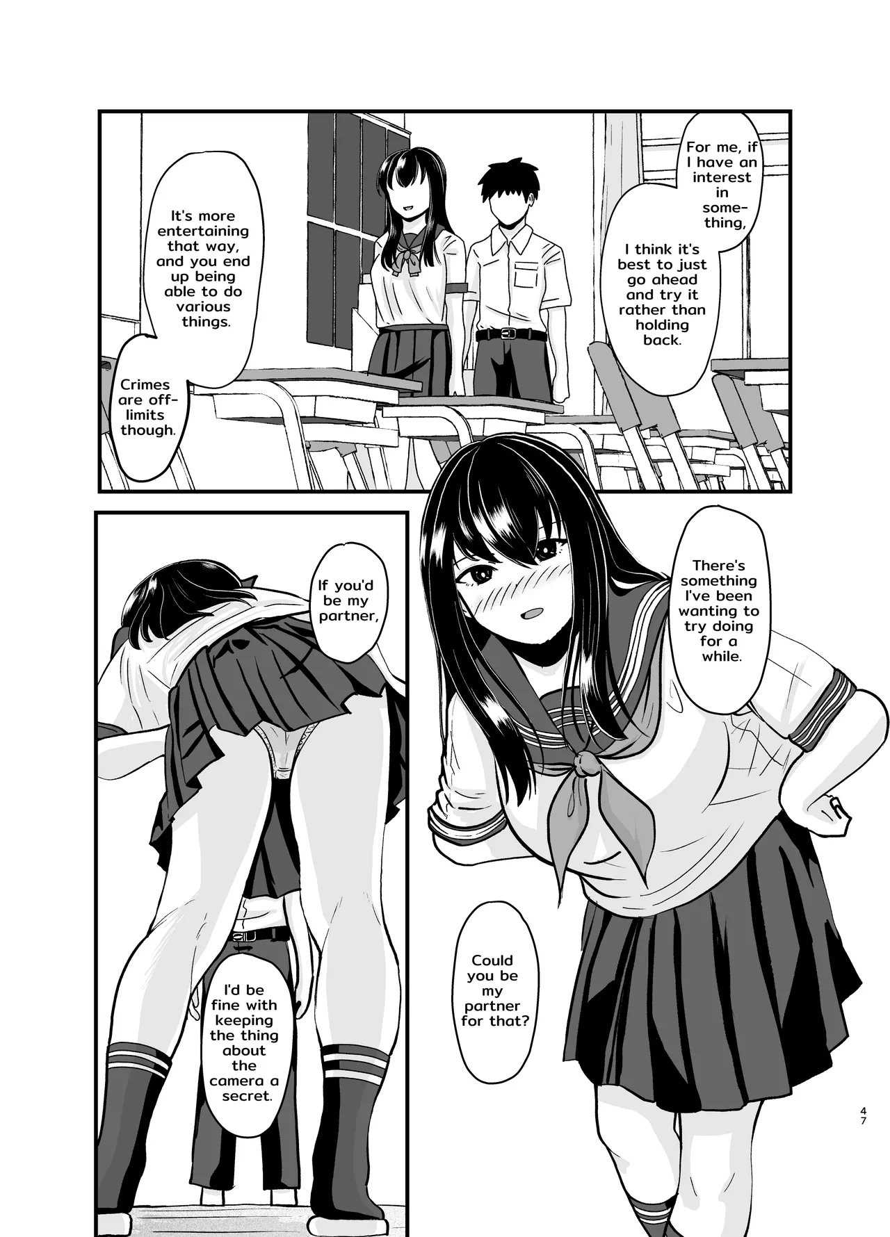 [AOI (Aoi)]Yūtōsei no Himegoto wa Suka Toro Shumideshita. - Diligent Student's Secret Scat Hobby[English] [TsukiNet] [Digital] Page 48