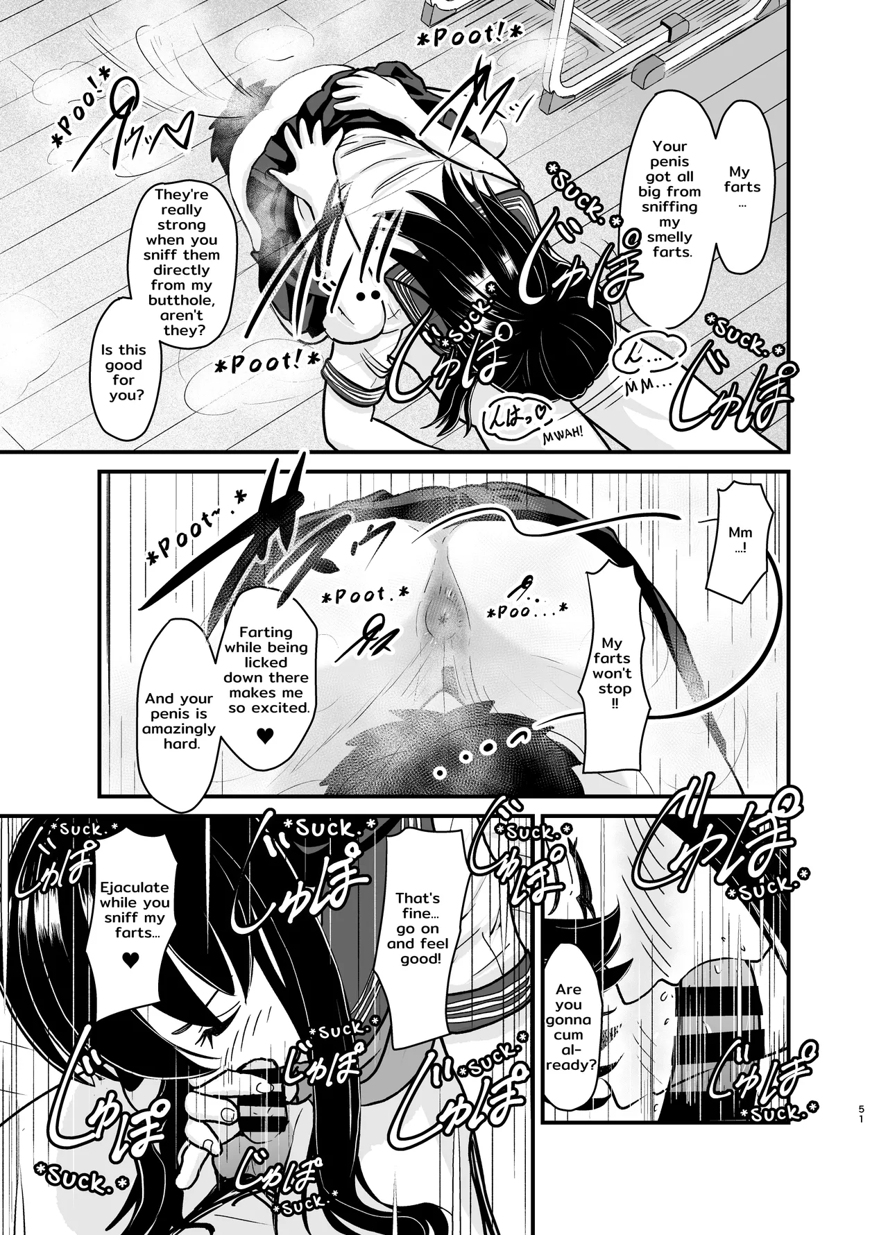 [AOI (Aoi)]Yūtōsei no Himegoto wa Suka Toro Shumideshita. - Diligent Student's Secret Scat Hobby[English] [TsukiNet] [Digital] Page 52