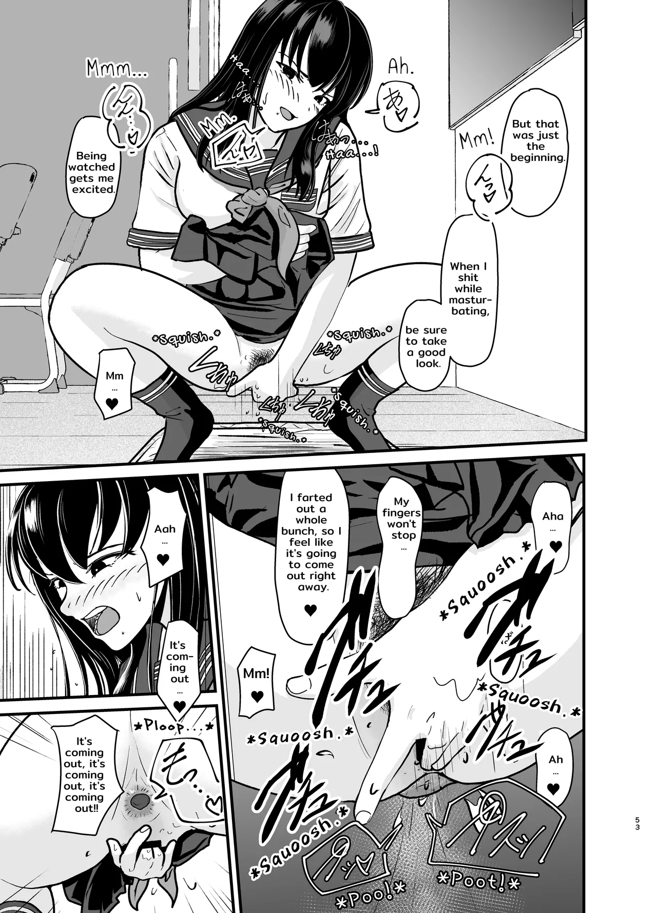 [AOI (Aoi)]Yūtōsei no Himegoto wa Suka Toro Shumideshita. - Diligent Student's Secret Scat Hobby[English] [TsukiNet] [Digital] Page 54