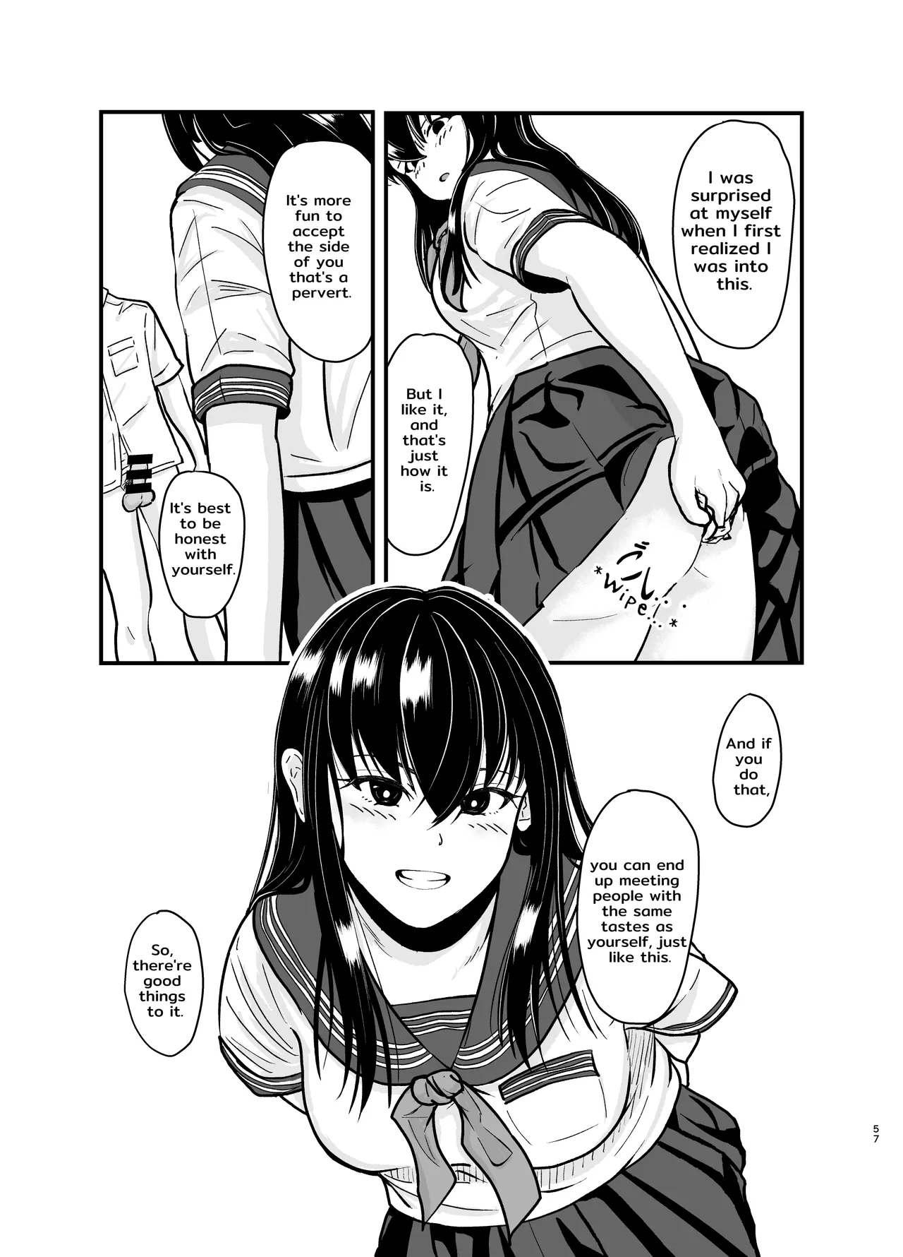 [AOI (Aoi)]Yūtōsei no Himegoto wa Suka Toro Shumideshita. - Diligent Student's Secret Scat Hobby[English] [TsukiNet] [Digital] Page 58