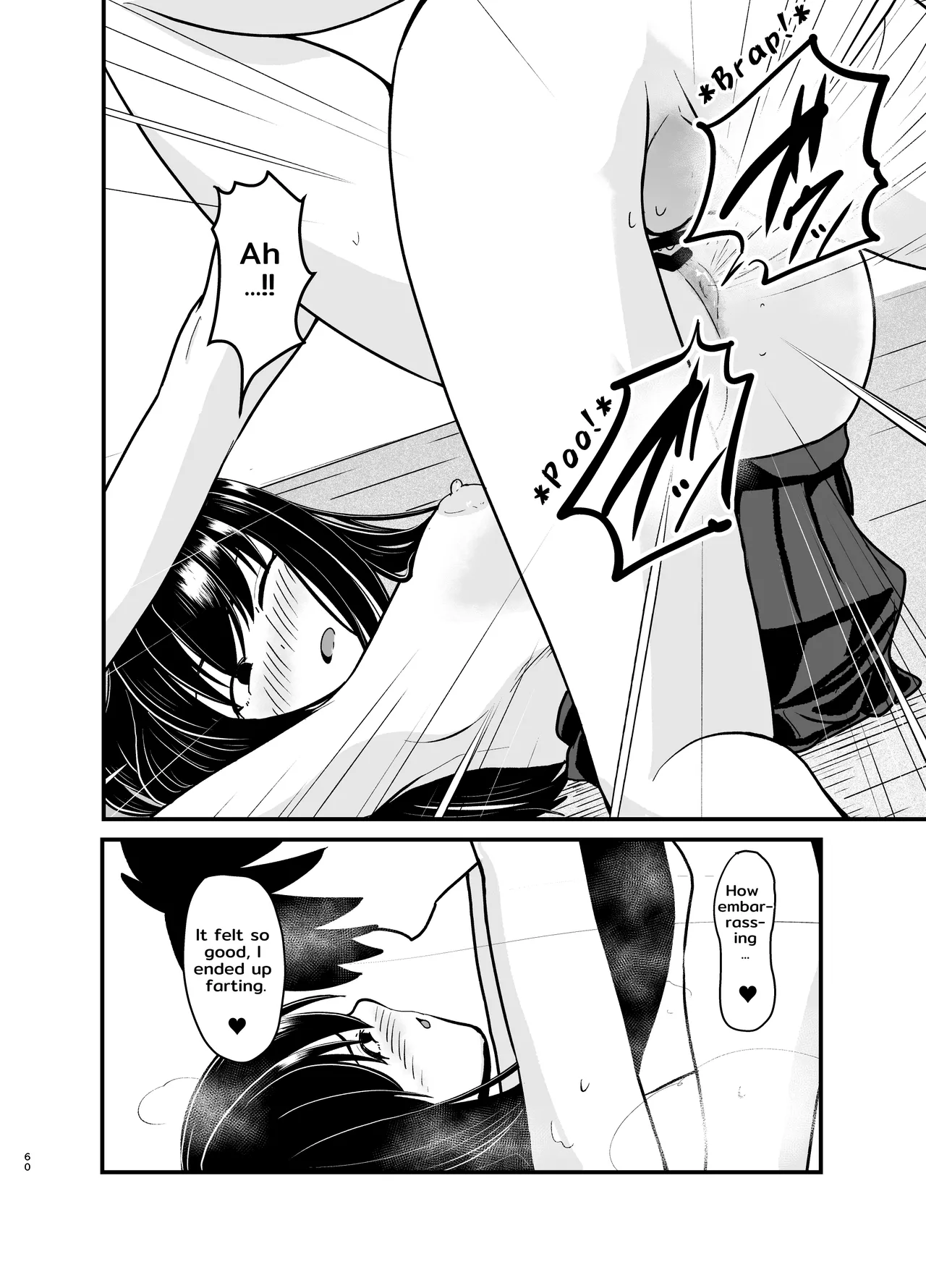 [AOI (Aoi)]Yūtōsei no Himegoto wa Suka Toro Shumideshita. - Diligent Student's Secret Scat Hobby[English] [TsukiNet] [Digital] Page 61