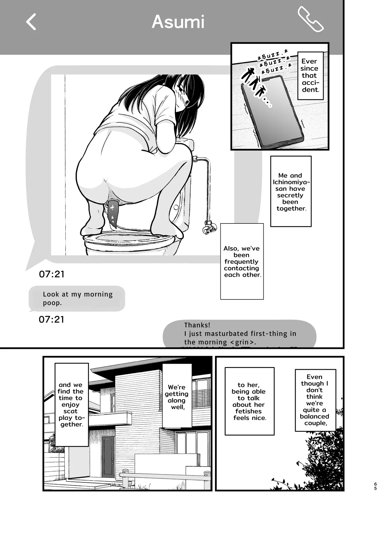 [AOI (Aoi)]Yūtōsei no Himegoto wa Suka Toro Shumideshita. - Diligent Student's Secret Scat Hobby[English] [TsukiNet] [Digital] Page 66