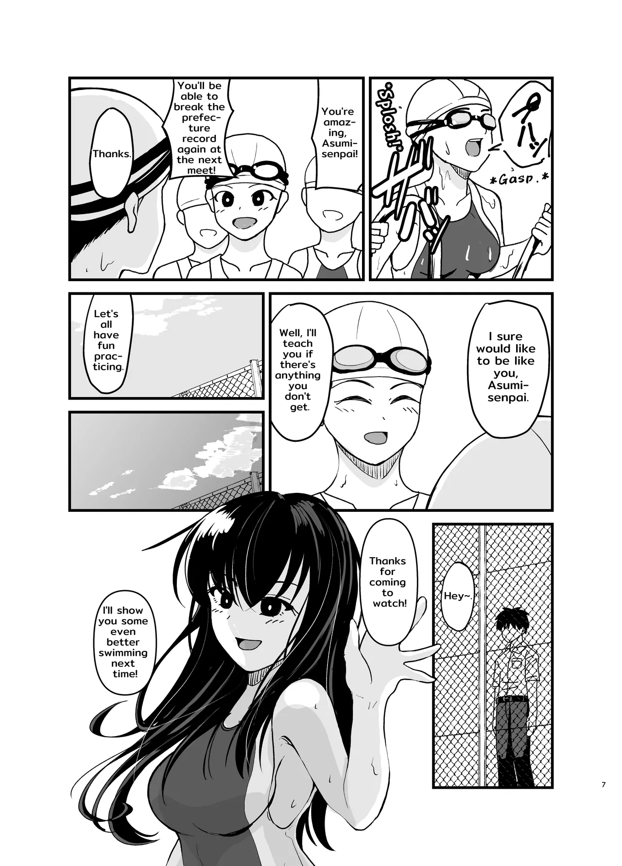 [AOI (Aoi)]Yūtōsei no Himegoto wa Suka Toro Shumideshita. - Diligent Student's Secret Scat Hobby[English] [TsukiNet] [Digital] Page 8