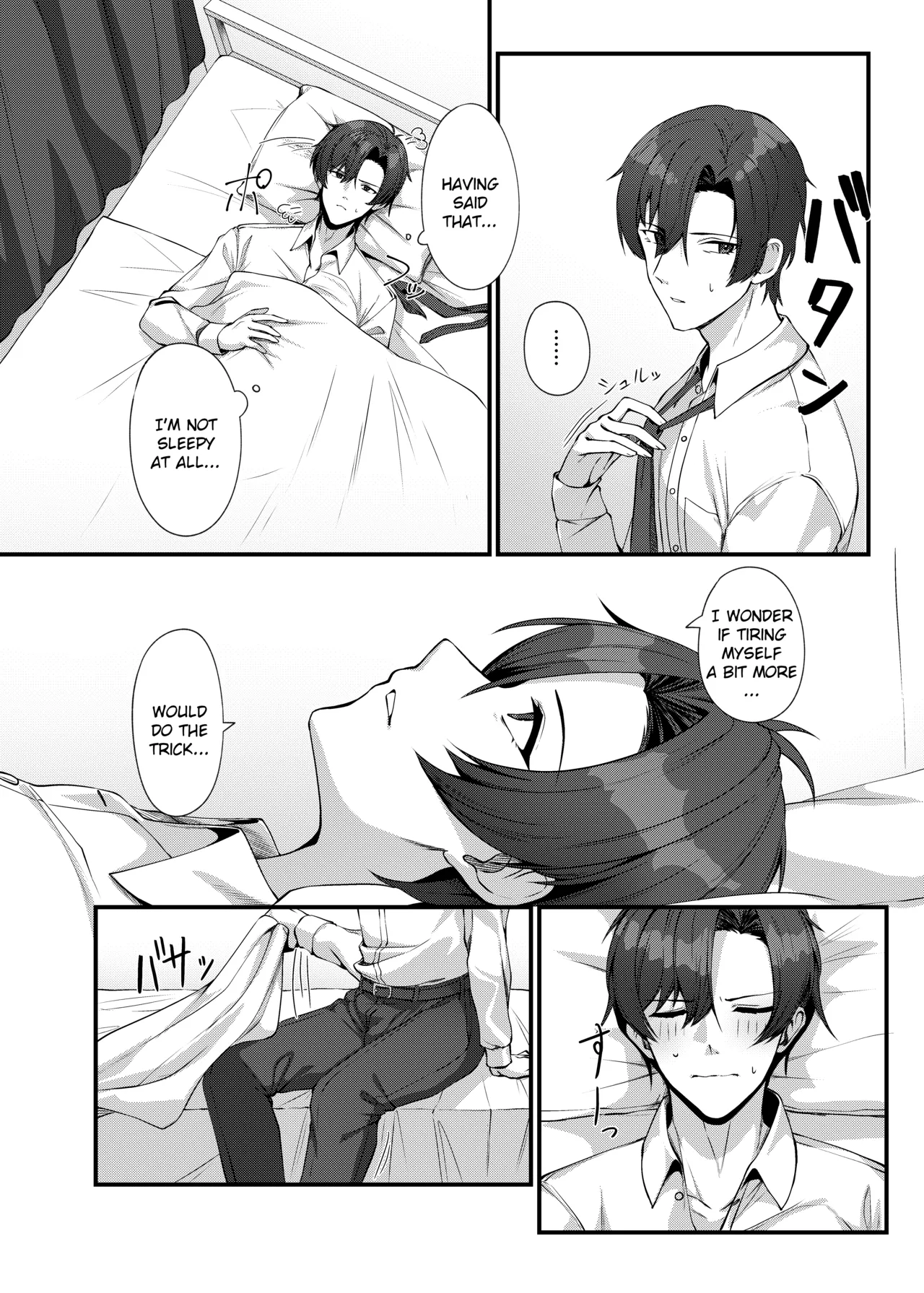 [Mendako Suizokukan (Oruka)]Sensei ni Kyuugo no Te o! | A Helping Hand for Sensei!(Blue Archive) [English] [Literally Starving] [Digital] Page 6