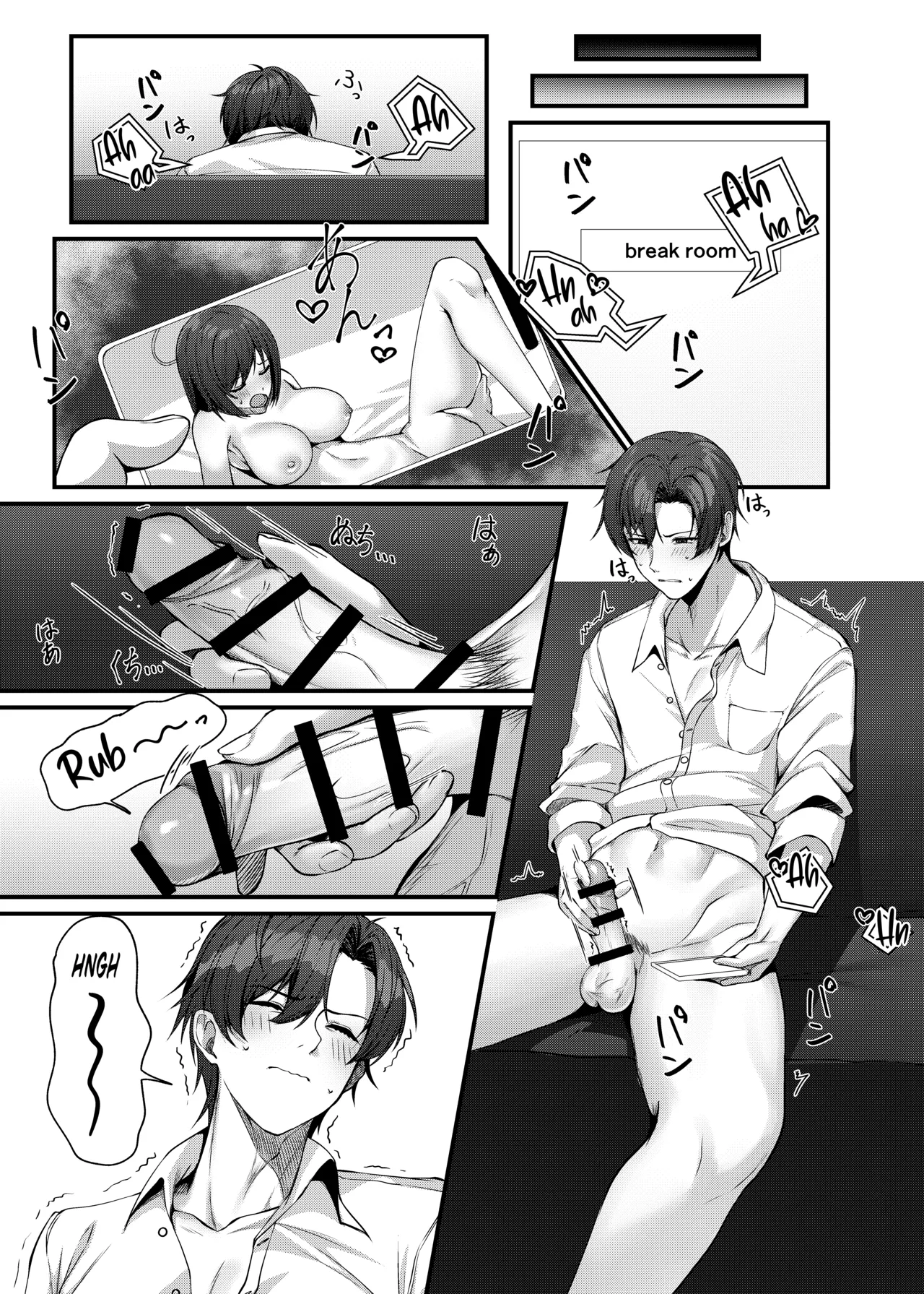[Mendako Suizokukan (Oruka)]Sensei ni Kyuugo no Te o! | A Helping Hand for Sensei!(Blue Archive) [English] [Literally Starving] [Digital] Page 7