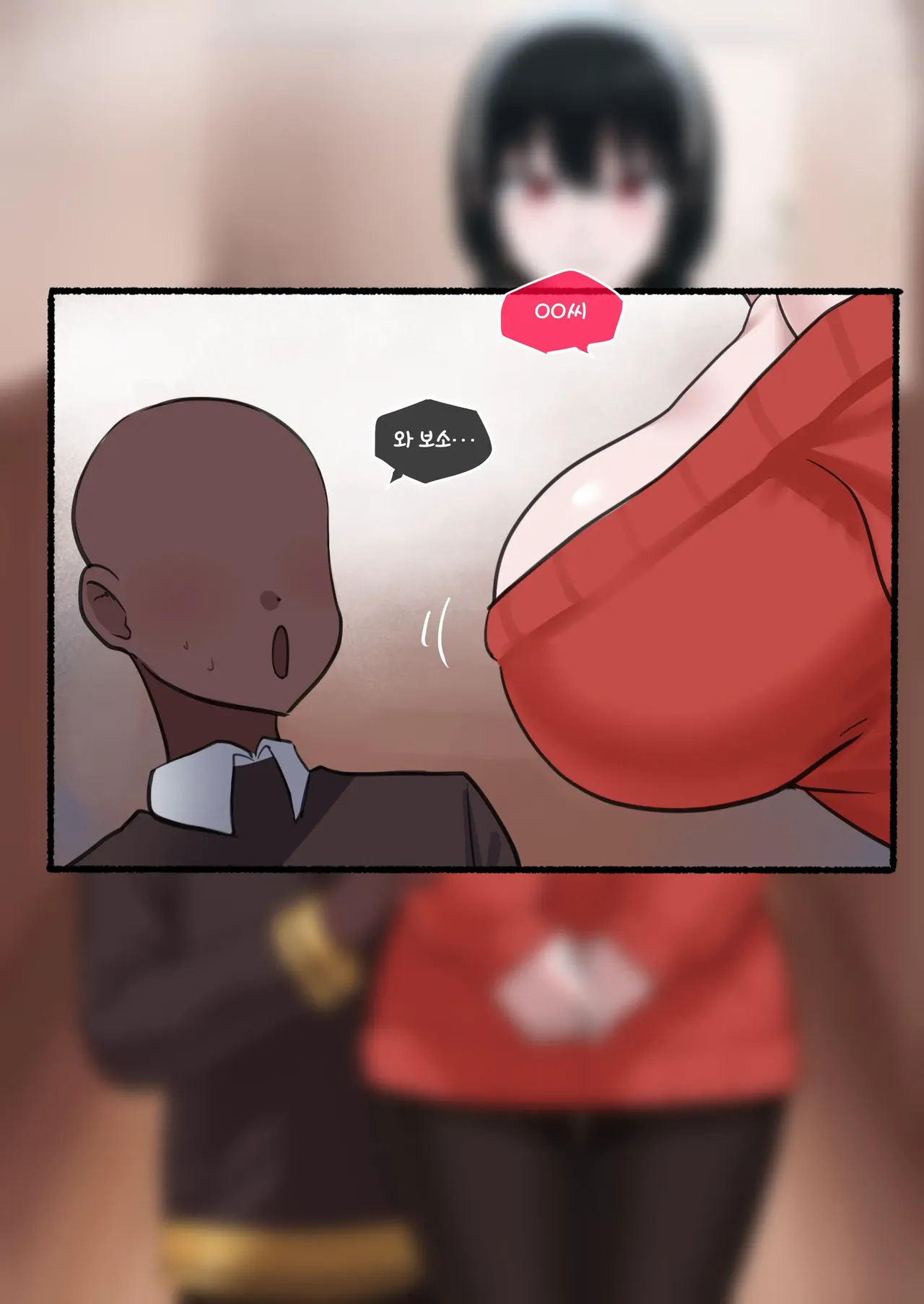 Yor Forger[Bleached & Blacked Version] Page 33