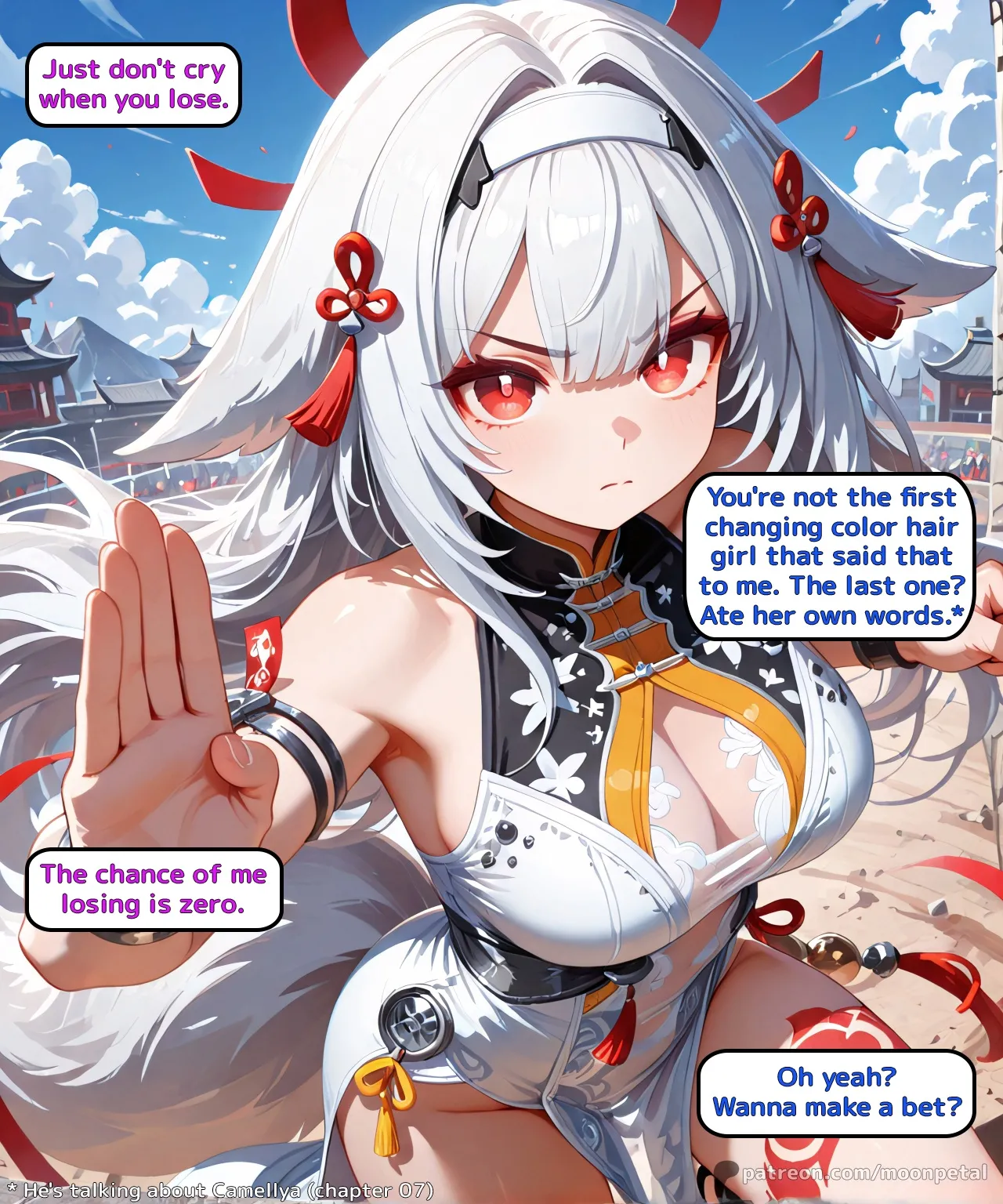 [Moon Petal]Wanna make a bet? ch. 17 - Ye Shunguang[English] [Uncensored] [AI Generated] Page 3