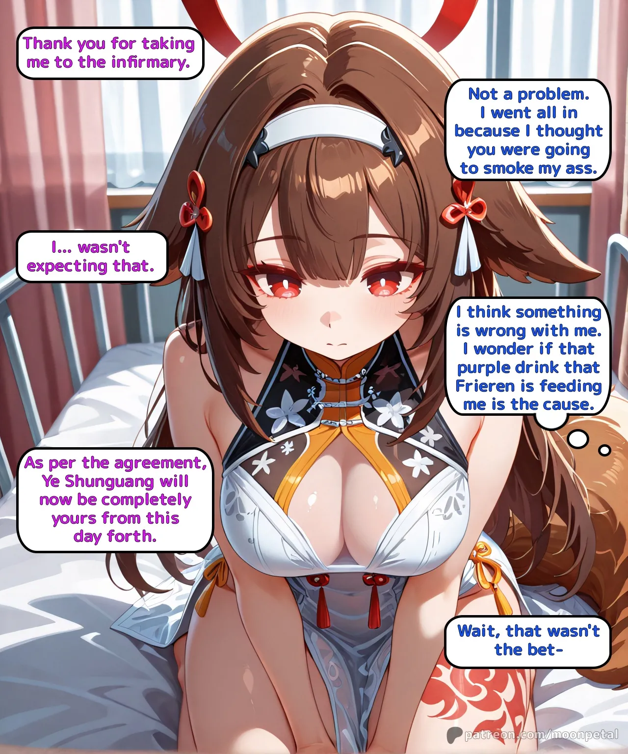 [Moon Petal]Wanna make a bet? ch. 17 - Ye Shunguang[English] [Uncensored] [AI Generated] Page 5