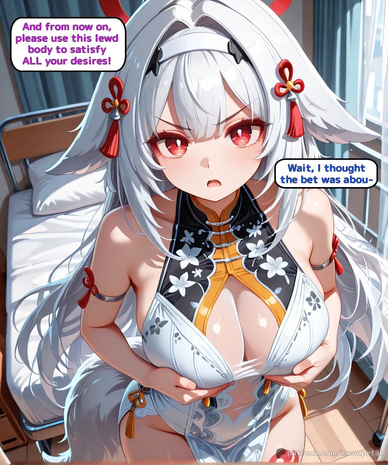 [Moon Petal]Wanna make a bet? ch. 17 - Ye Shunguang[English] [Uncensored] [AI Generated] Page 6