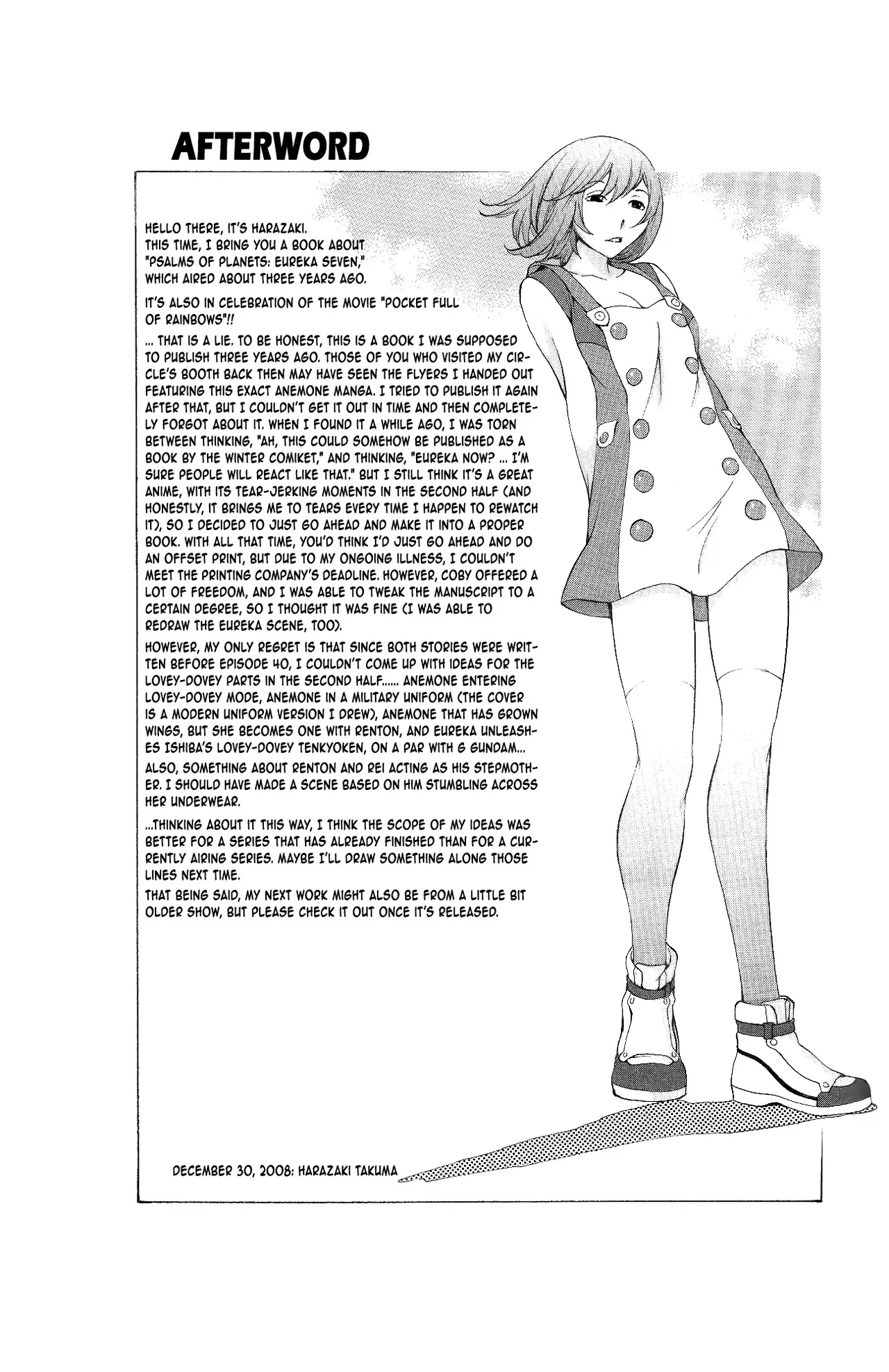 (C75) [Konekodamashi (Harazaki Takuma)]wind flower(Eureka 7) [English] [Kinsei Translations] Page 14