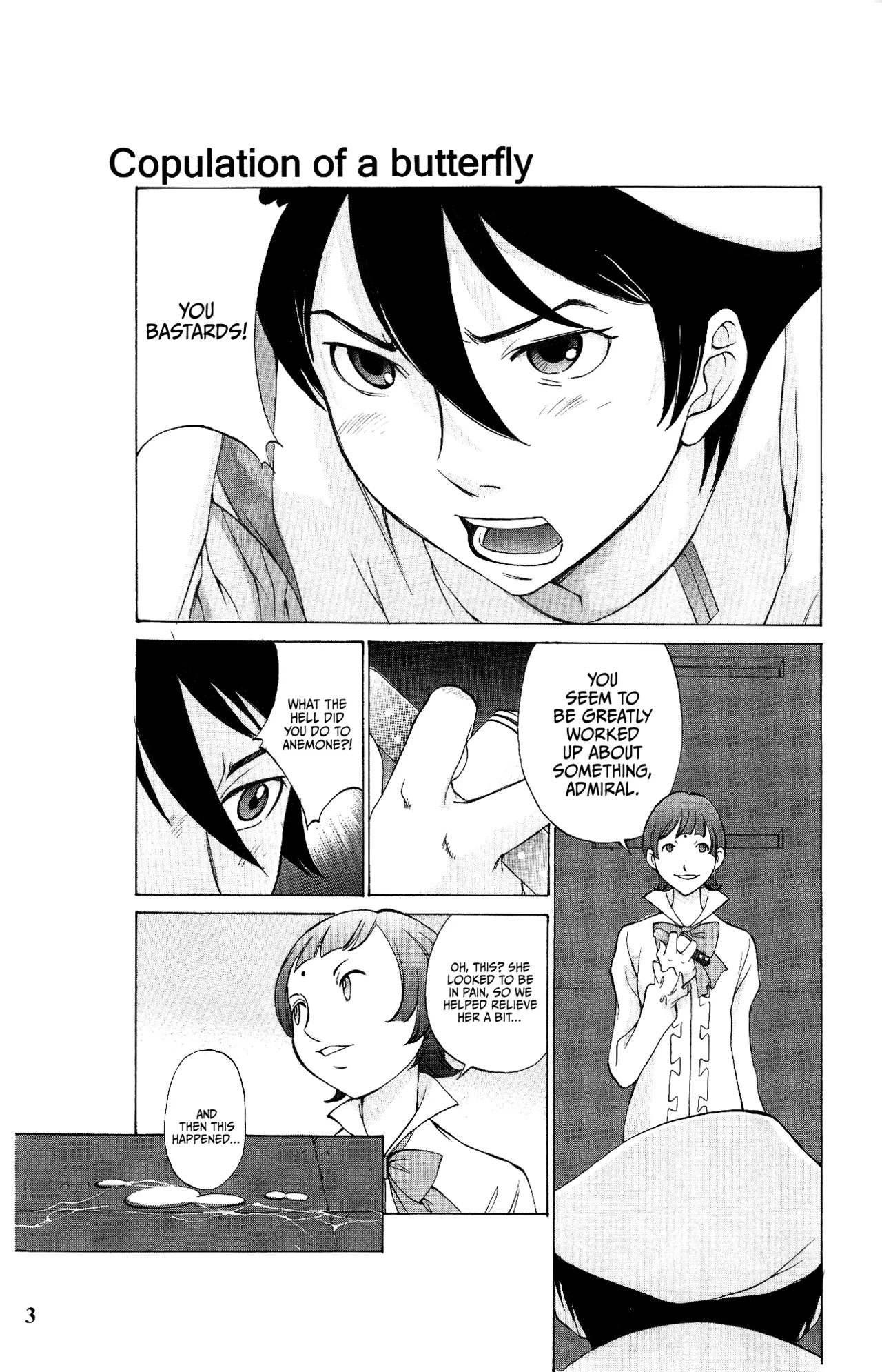 (C75) [Konekodamashi (Harazaki Takuma)]wind flower(Eureka 7) [English] [Kinsei Translations] Page 2