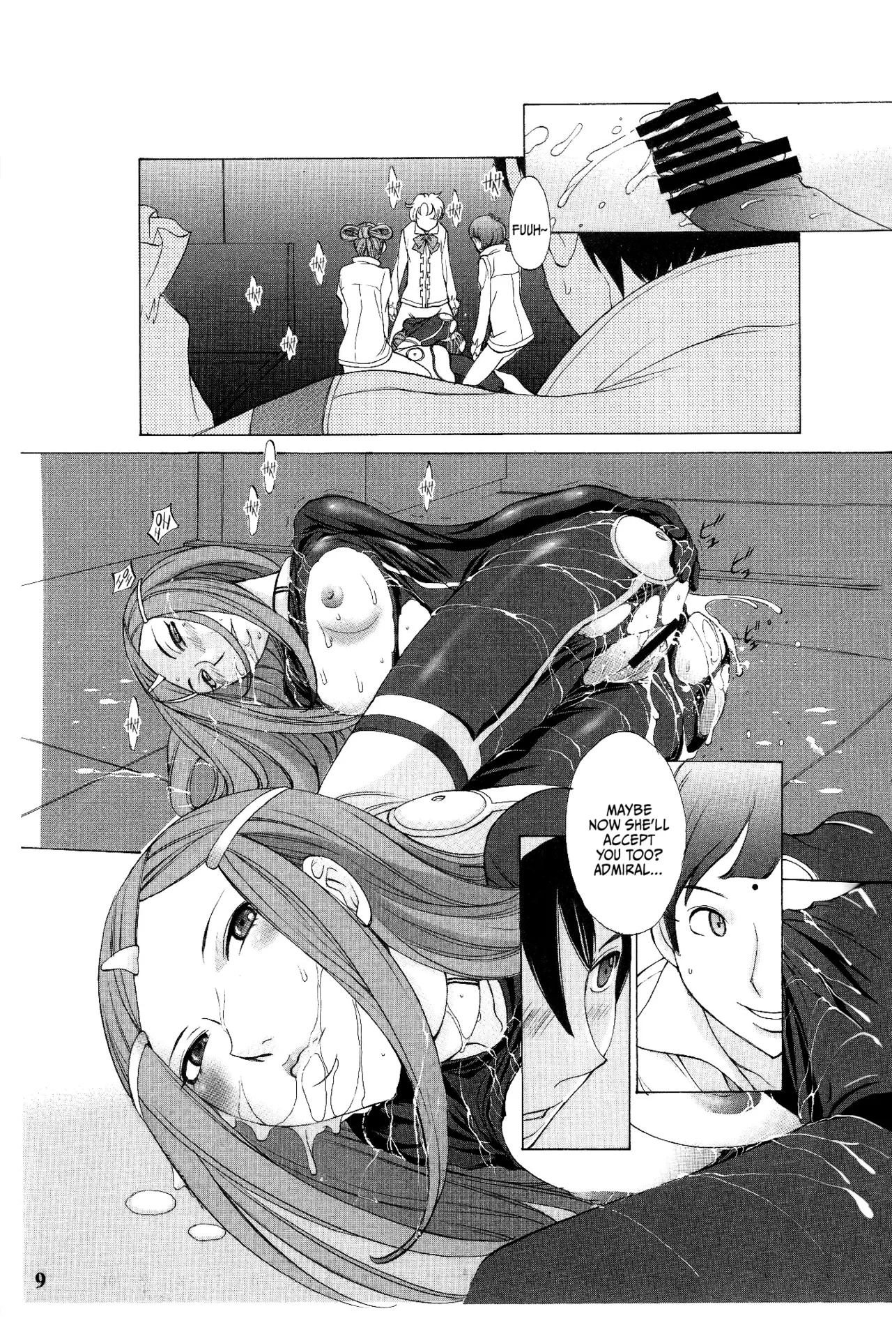 (C75) [Konekodamashi (Harazaki Takuma)]wind flower(Eureka 7) [English] [Kinsei Translations] Page 8