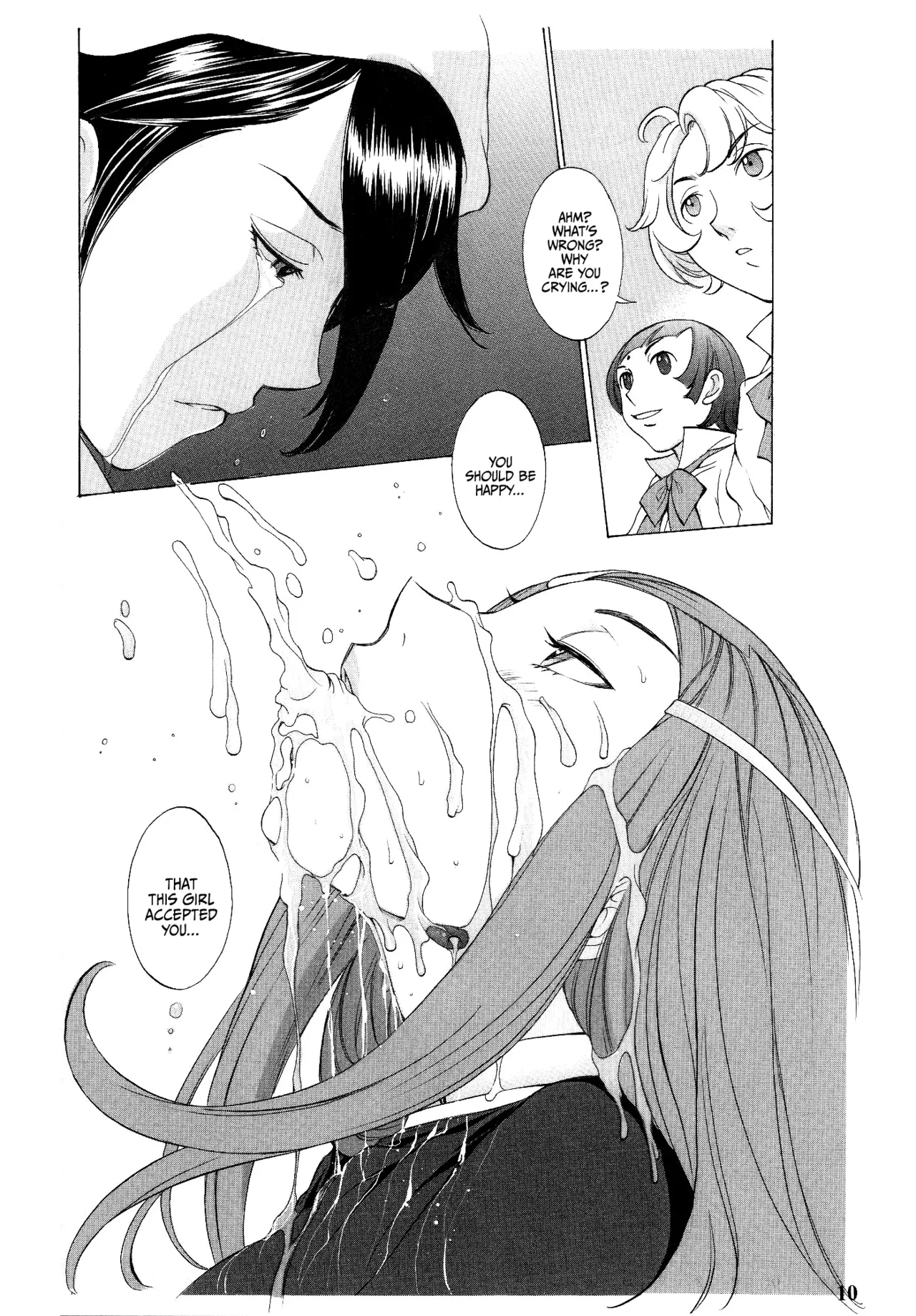 (C75) [Konekodamashi (Harazaki Takuma)]wind flower(Eureka 7) [English] [Kinsei Translations] Page 9