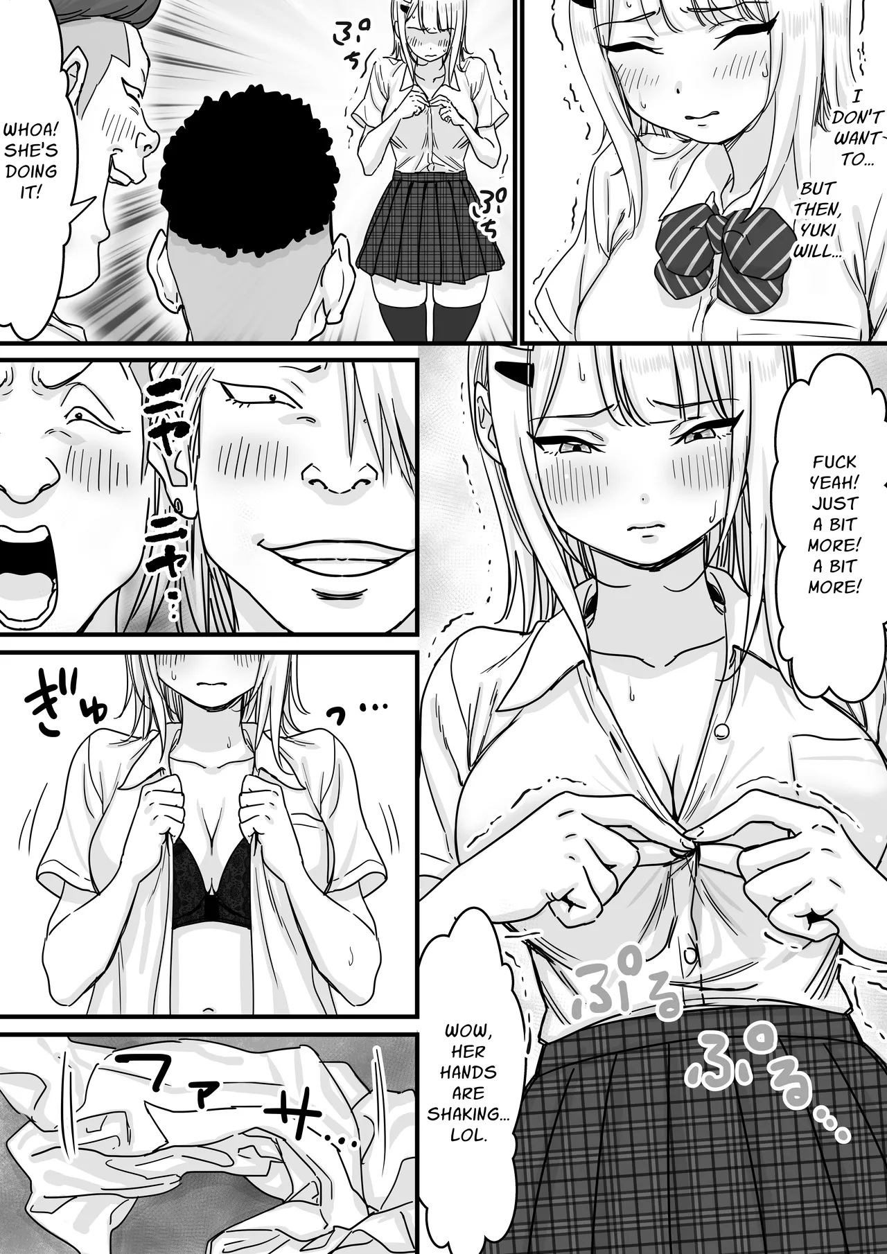[P&I (Mel EX, Satsukimasu)]Idol wo Nugasete Nama Oppai wo Sarasaseru | Make An Idol Undress and Expose Her Titties[English] [Cunny Garden] Page 13