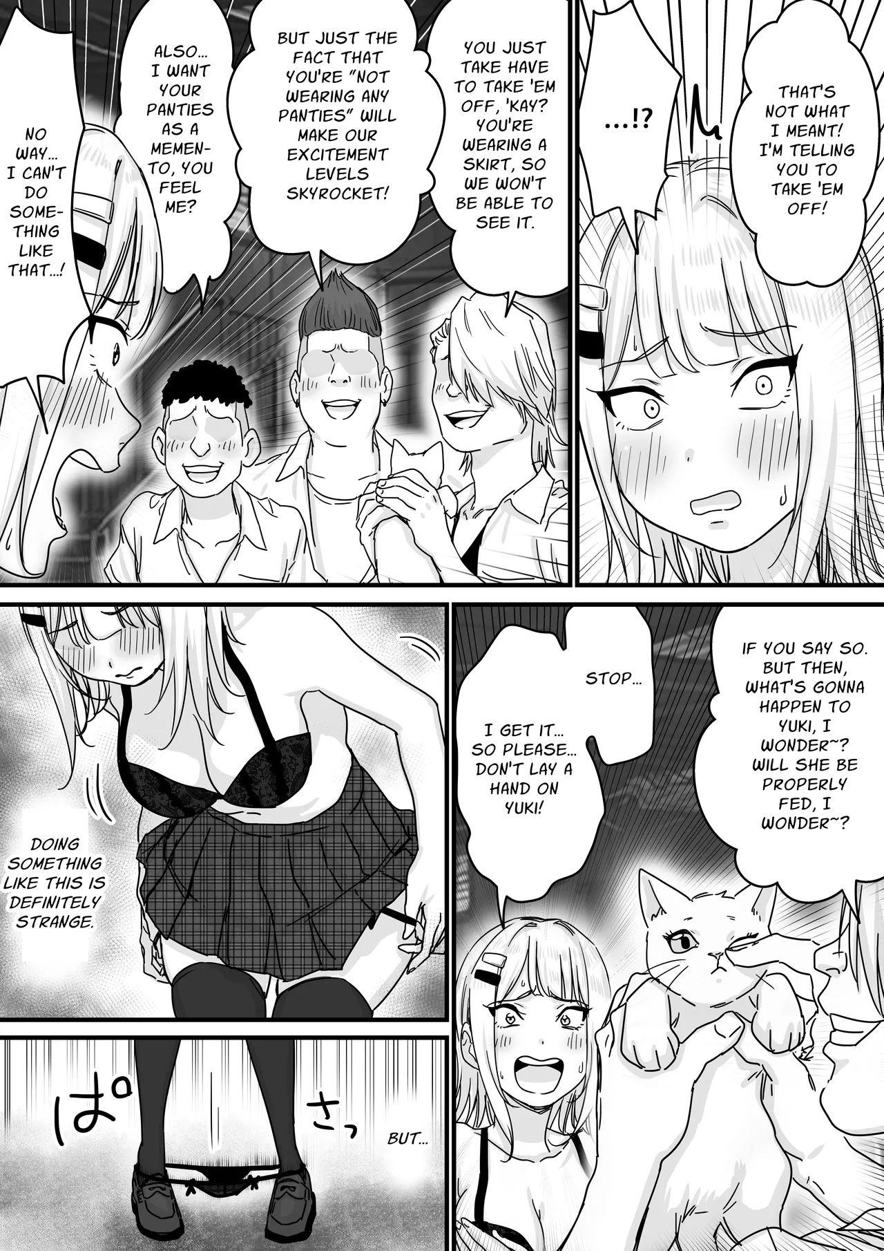 [P&I (Mel EX, Satsukimasu)]Idol wo Nugasete Nama Oppai wo Sarasaseru | Make An Idol Undress and Expose Her Titties[English] [Cunny Garden] Page 15