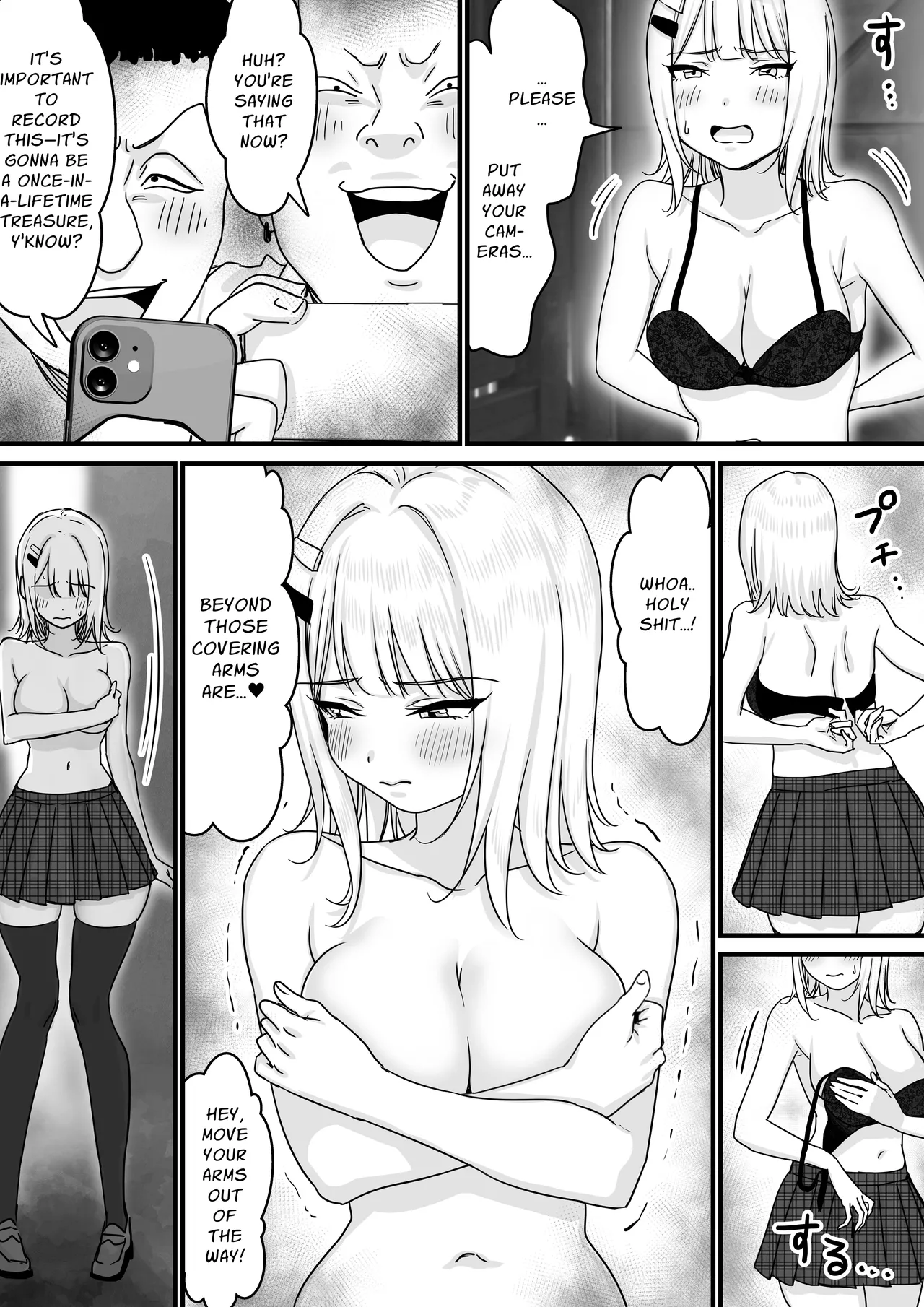 [P&I (Mel EX, Satsukimasu)]Idol wo Nugasete Nama Oppai wo Sarasaseru | Make An Idol Undress and Expose Her Titties[English] [Cunny Garden] Page 18