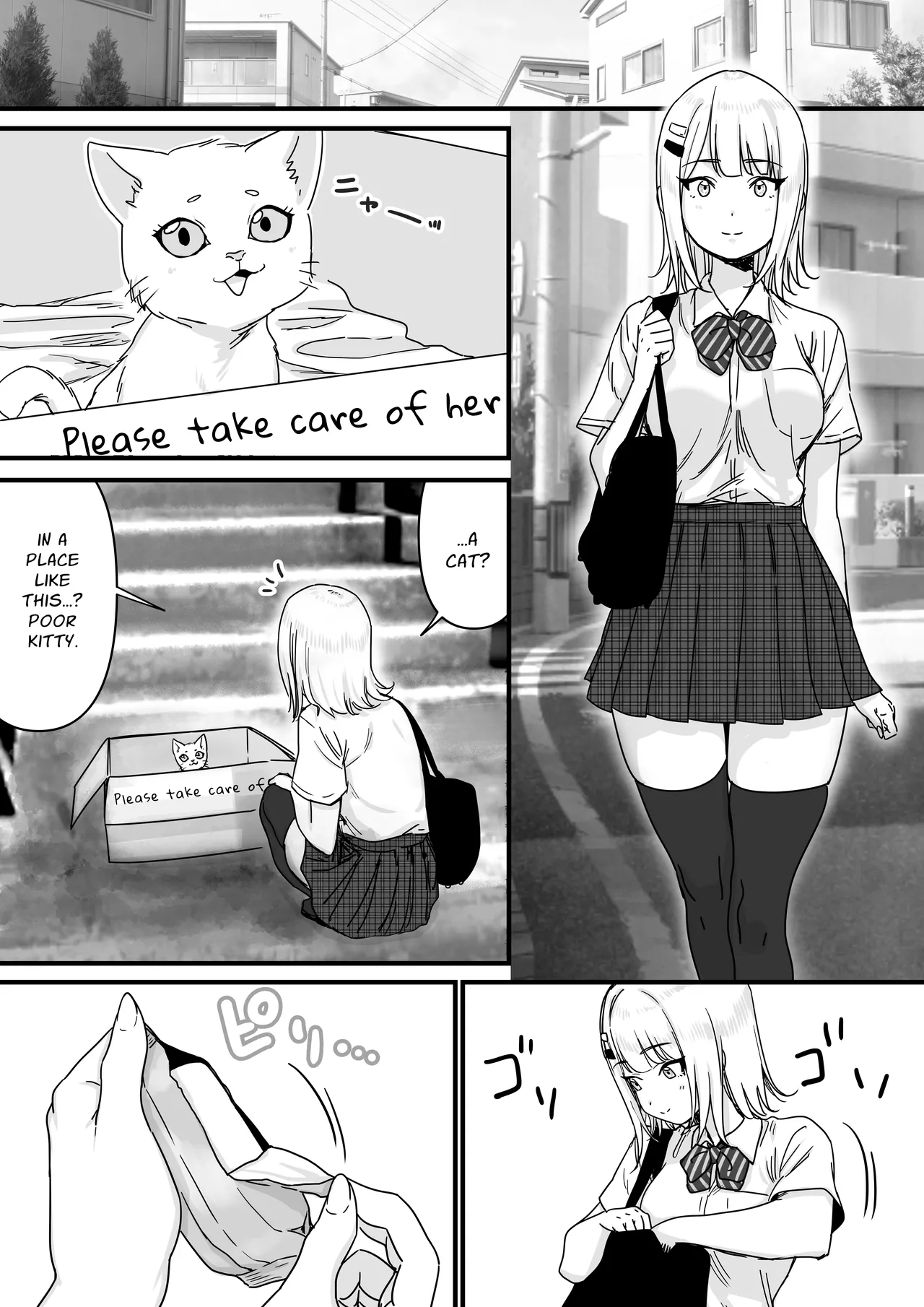 [P&I (Mel EX, Satsukimasu)]Idol wo Nugasete Nama Oppai wo Sarasaseru | Make An Idol Undress and Expose Her Titties[English] [Cunny Garden] Page 2