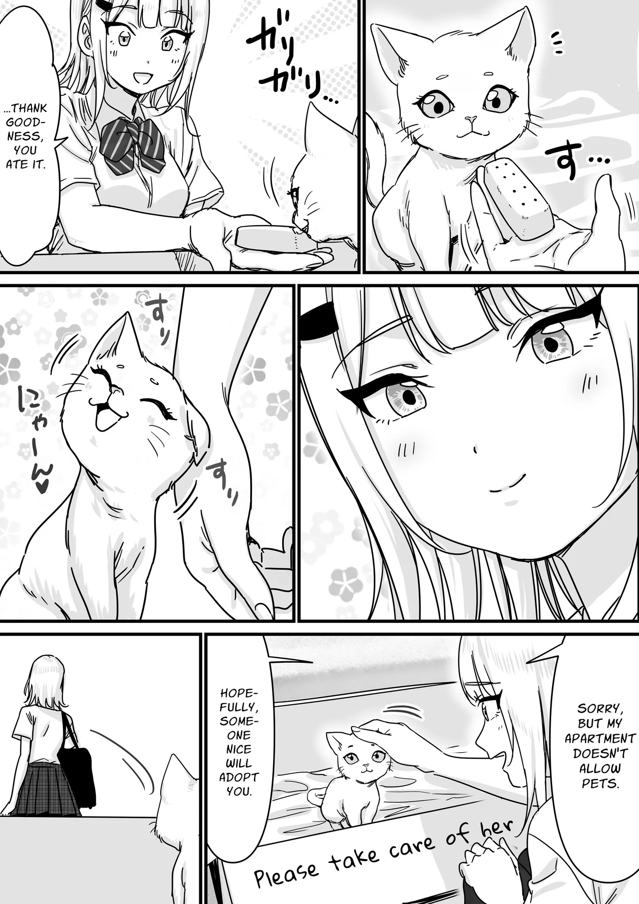 [P&I (Mel EX, Satsukimasu)]Idol wo Nugasete Nama Oppai wo Sarasaseru | Make An Idol Undress and Expose Her Titties[English] [Cunny Garden] Page 3