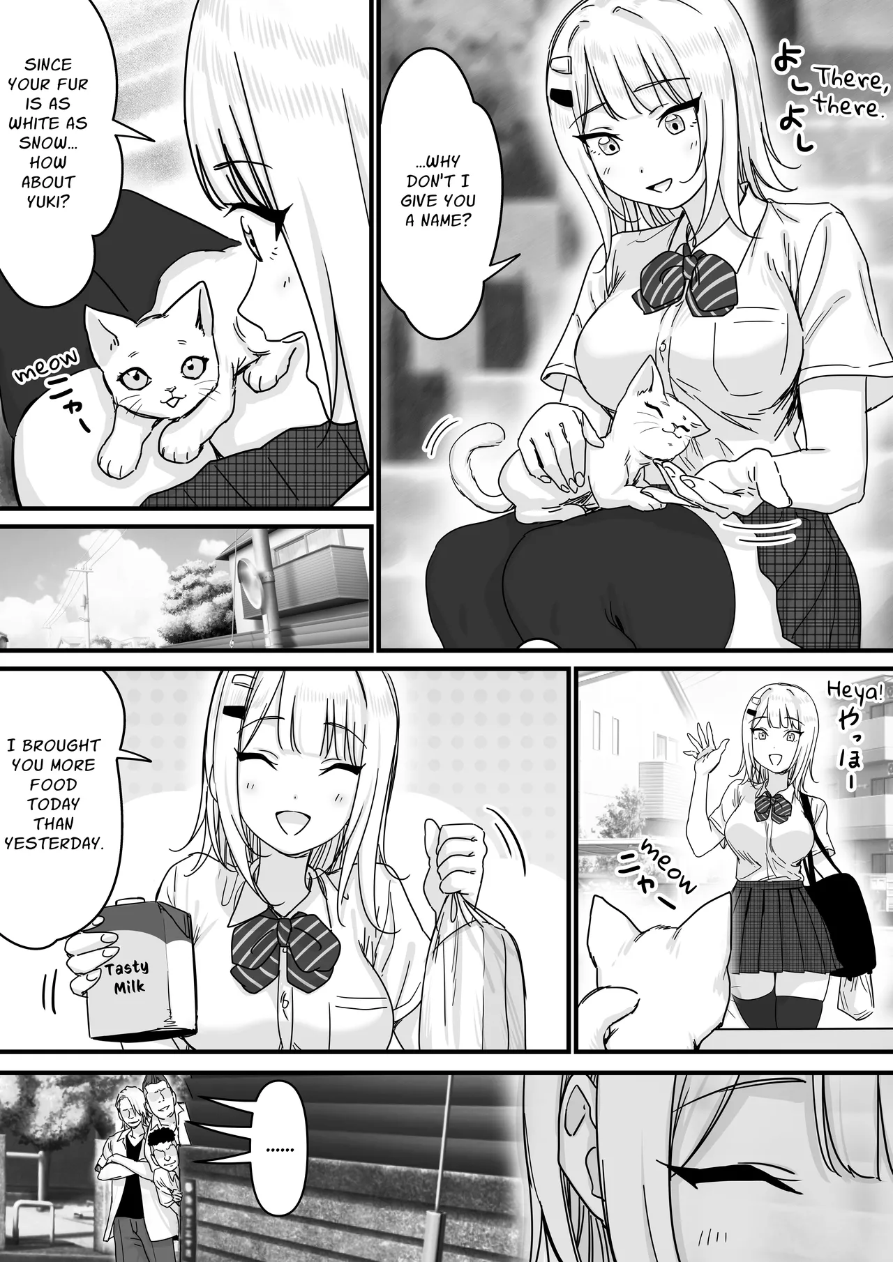 [P&I (Mel EX, Satsukimasu)]Idol wo Nugasete Nama Oppai wo Sarasaseru | Make An Idol Undress and Expose Her Titties[English] [Cunny Garden] Page 5