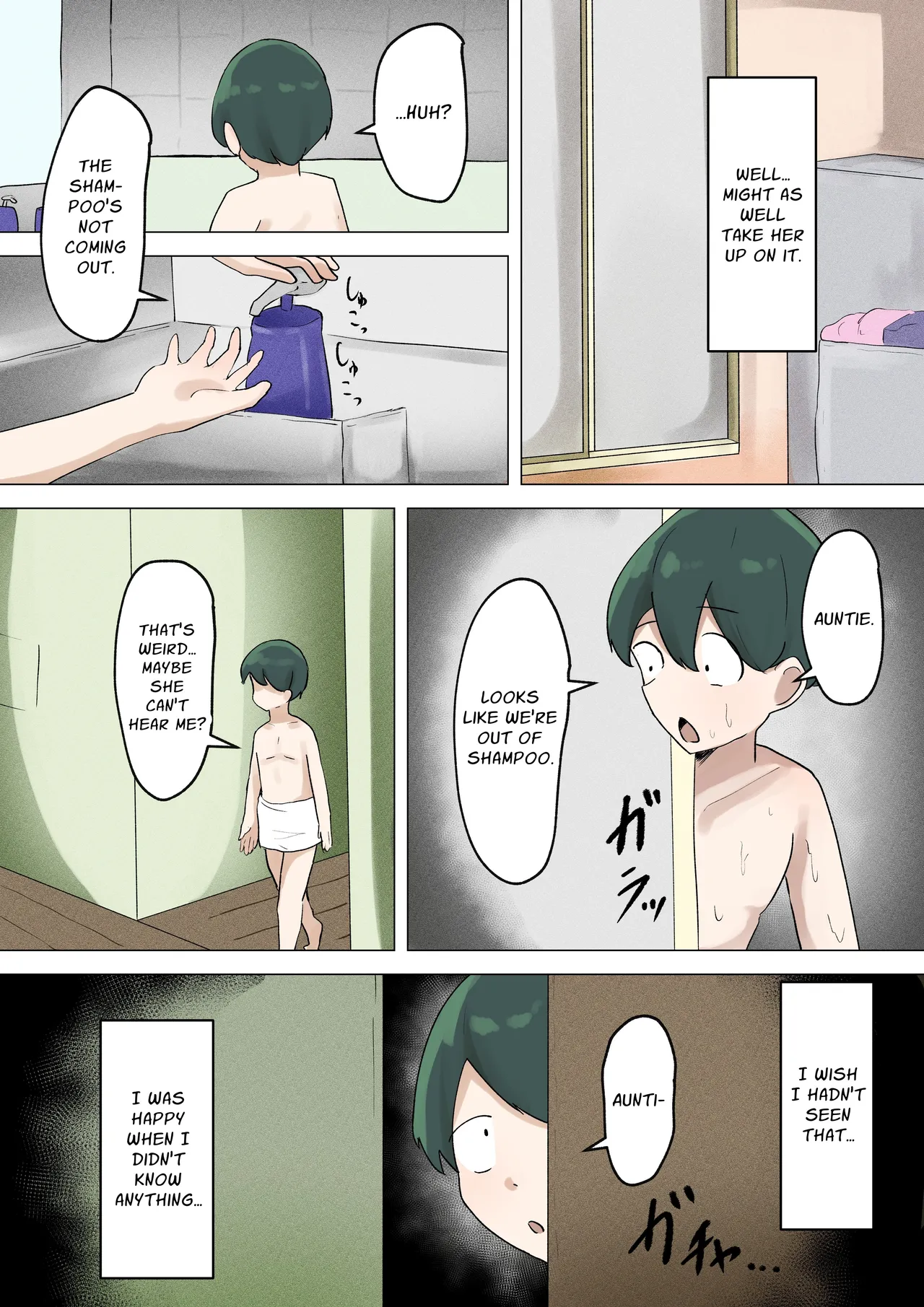 [Marui Square]Boku ga Shitatte Ita Tonari no Oba-san wa Tada no Hentai Dosukebe Oba-san Deshita | The Lady I Adored Next Door Turned Out To Be A Slutty Pervert[English] [nasmas] Page 6
