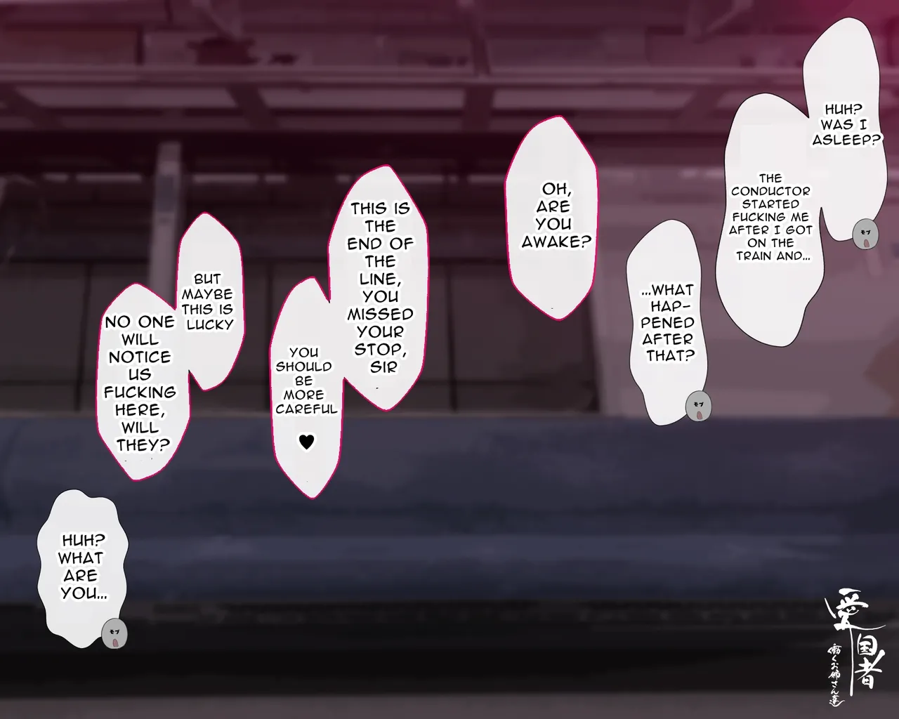 [Agobitch]Something's wrong with the women in this town ~sex hungry ladies ready to pounce~ Working Girls #2 Page 16