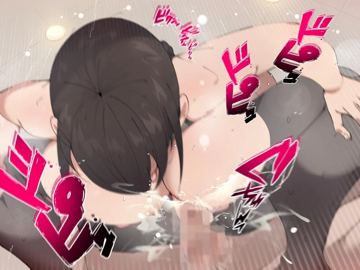 [Agobitch]The Women I Met At The Marriage Agency Assail Me ~Falling Birthrate Countermeasures Courtship~ Page 122