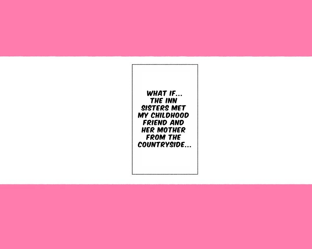 [Agobitch]The Women I Met At The Marriage Agency Assail Me ~Falling Birthrate Countermeasures Courtship~ Page 46