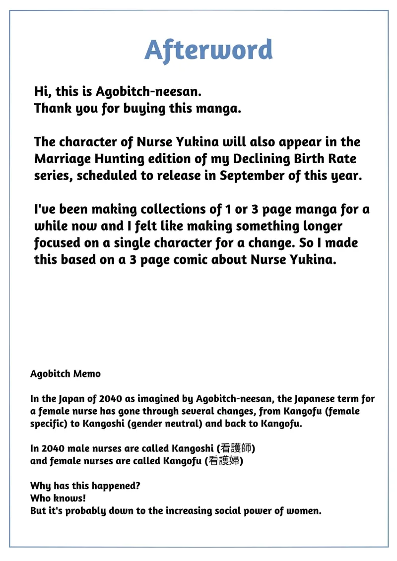 [Agobitch]What if there was a Nurse that would take care of your Masturbation Needs Page 31