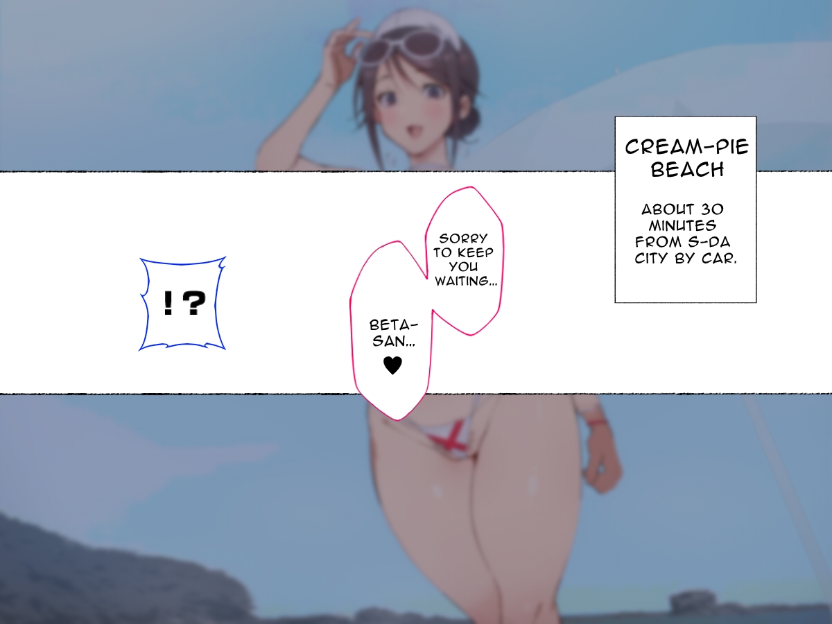 [Agobitch]What if there was a Nurse that would take care of your Masturbation Needs Page 36