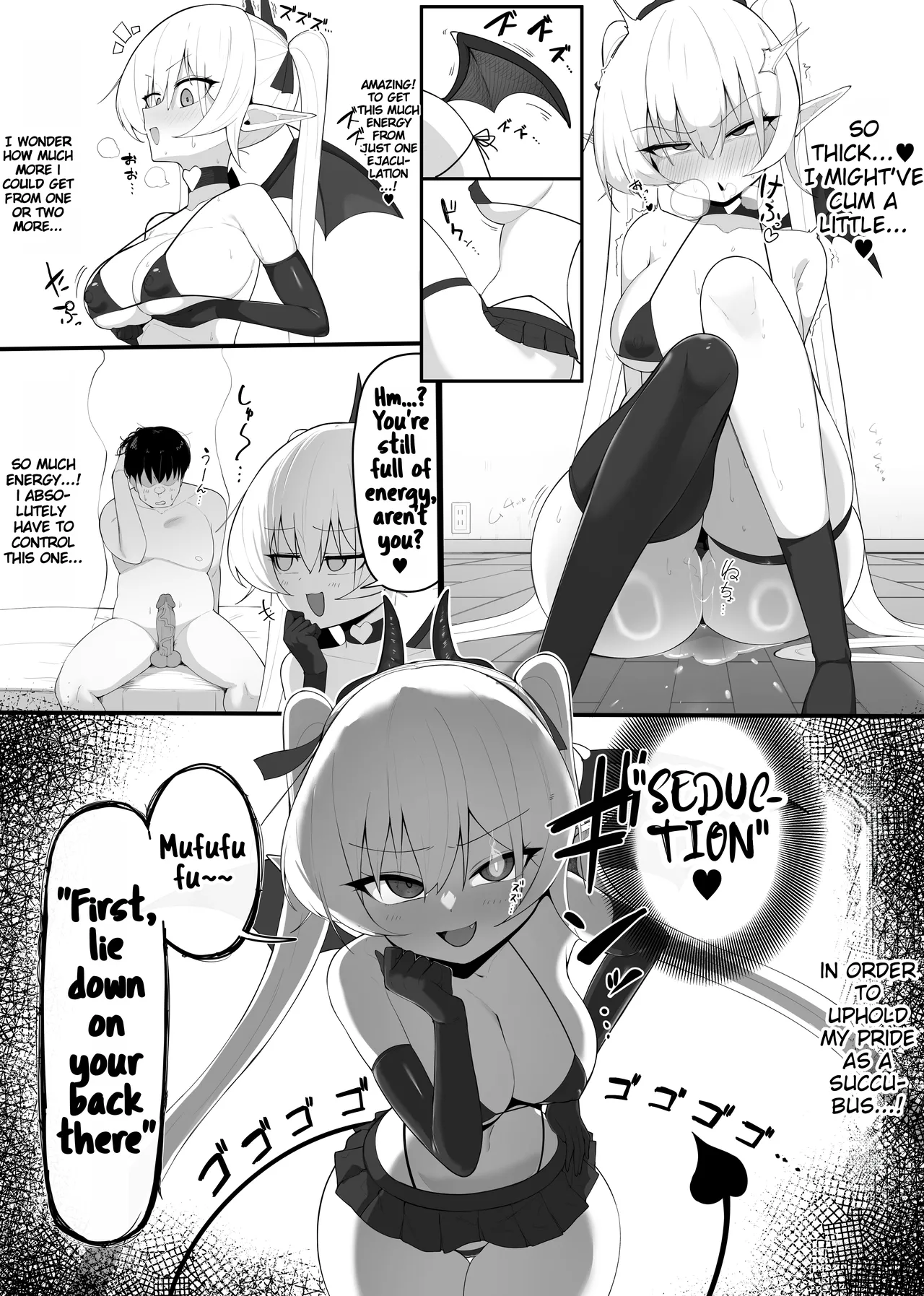 [Oshinobu no Yakata (Oshinobu)]Atashi no Ejiki ni Narinasai! 1+2+bonus | Fall prey to a succubus! 1+2+bonus[English][karaqis] Page 16