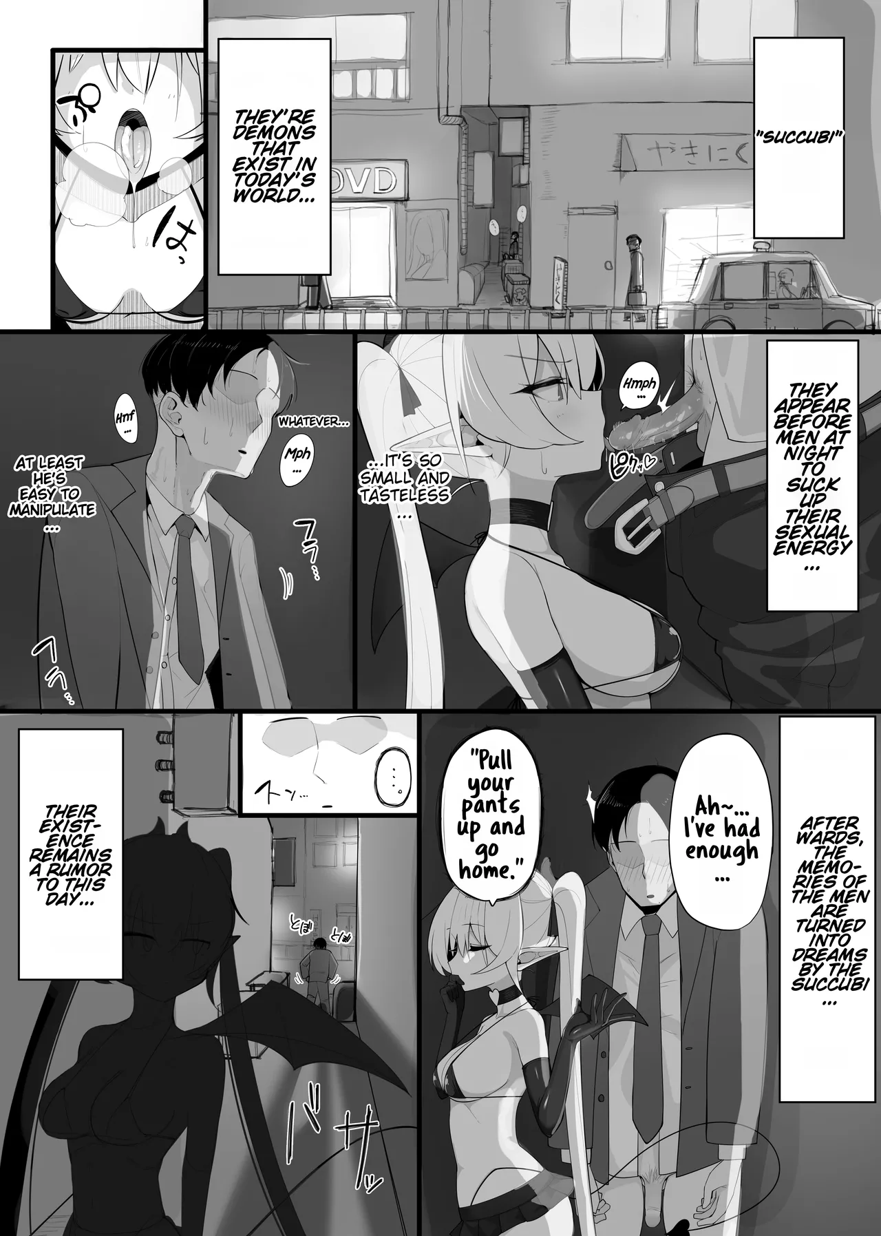 [Oshinobu no Yakata (Oshinobu)]Atashi no Ejiki ni Narinasai! 1+2+bonus | Fall prey to a succubus! 1+2+bonus[English][karaqis] Page 2